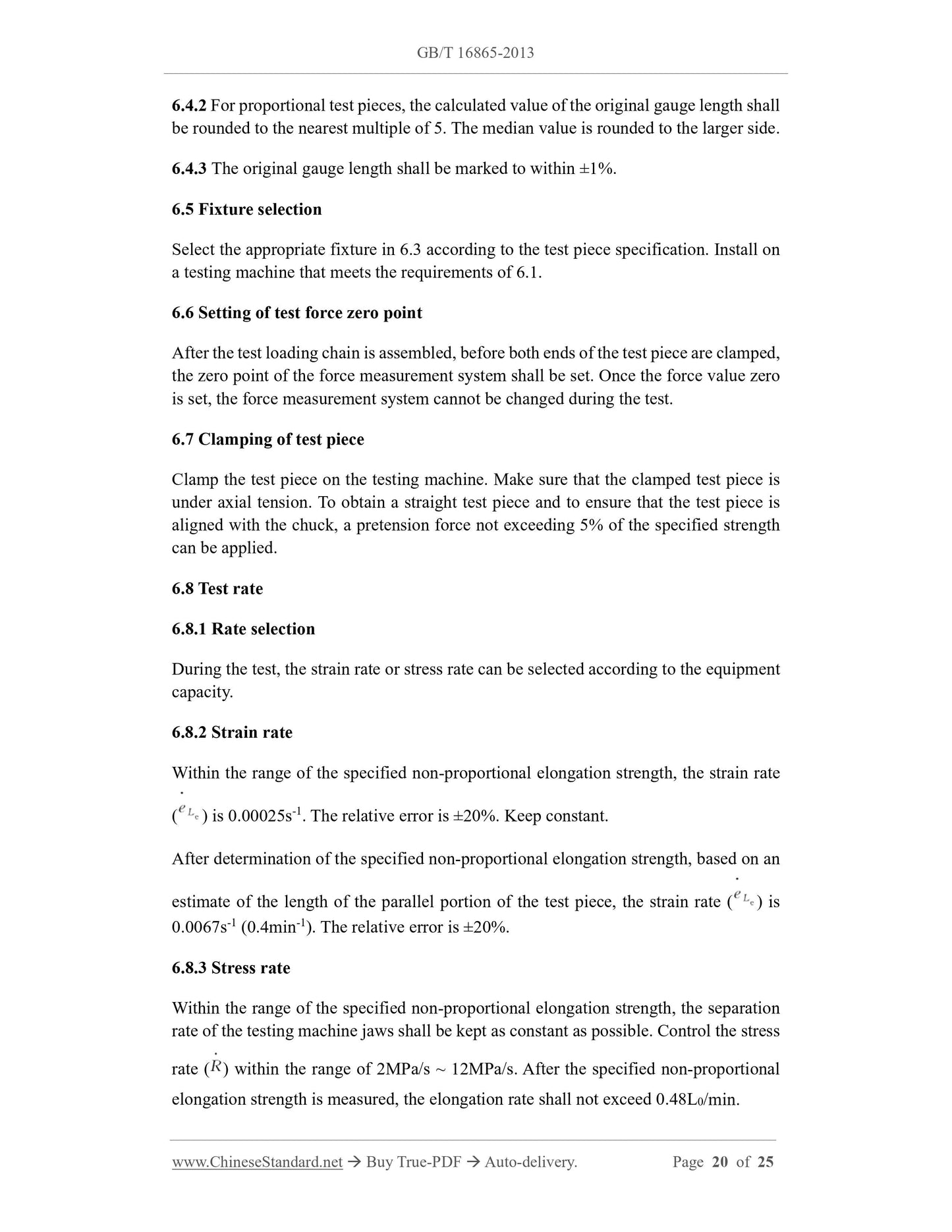 GB/T 16865-2013 Page 6