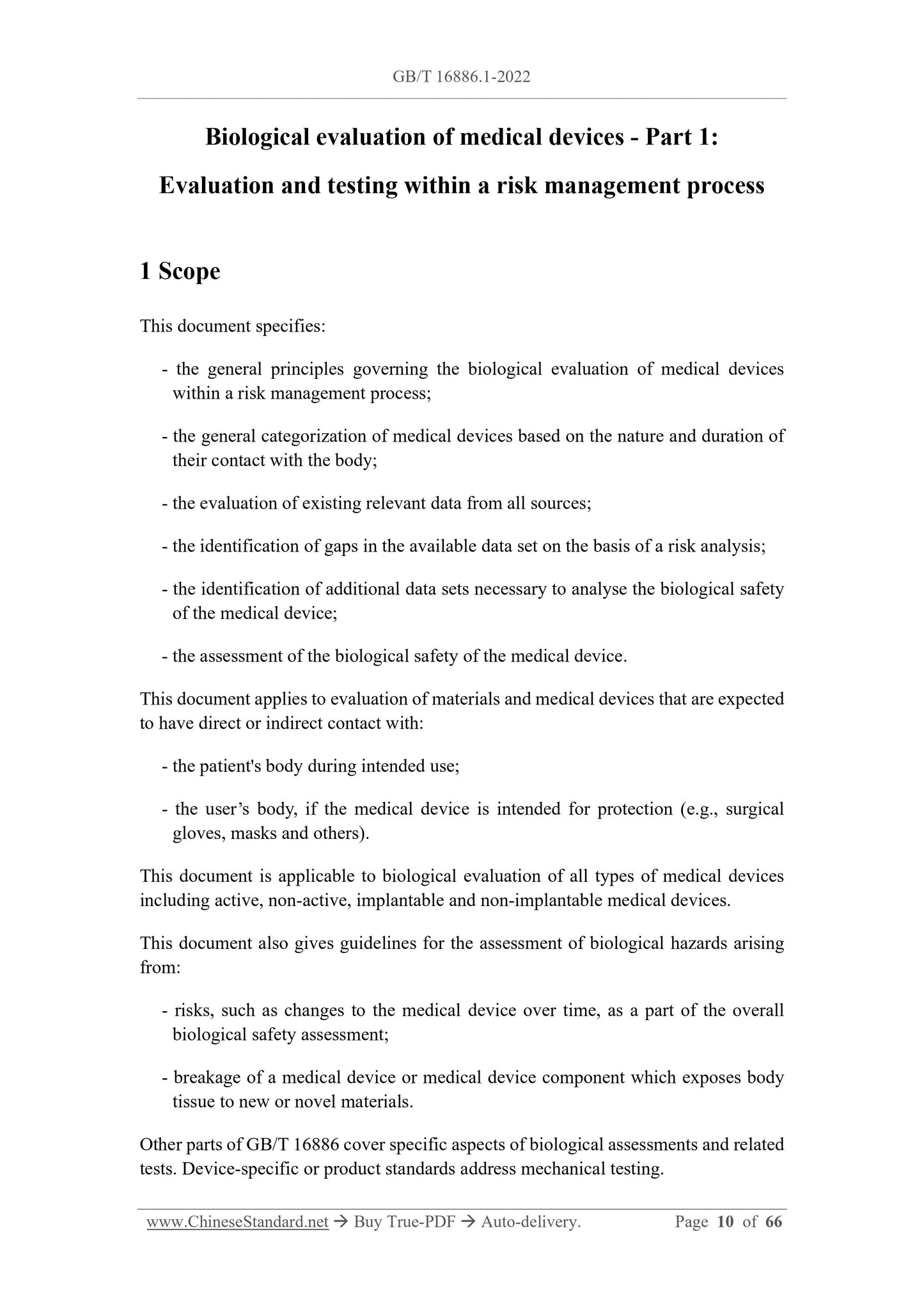 GB/T 16886.1-2022 Page 5