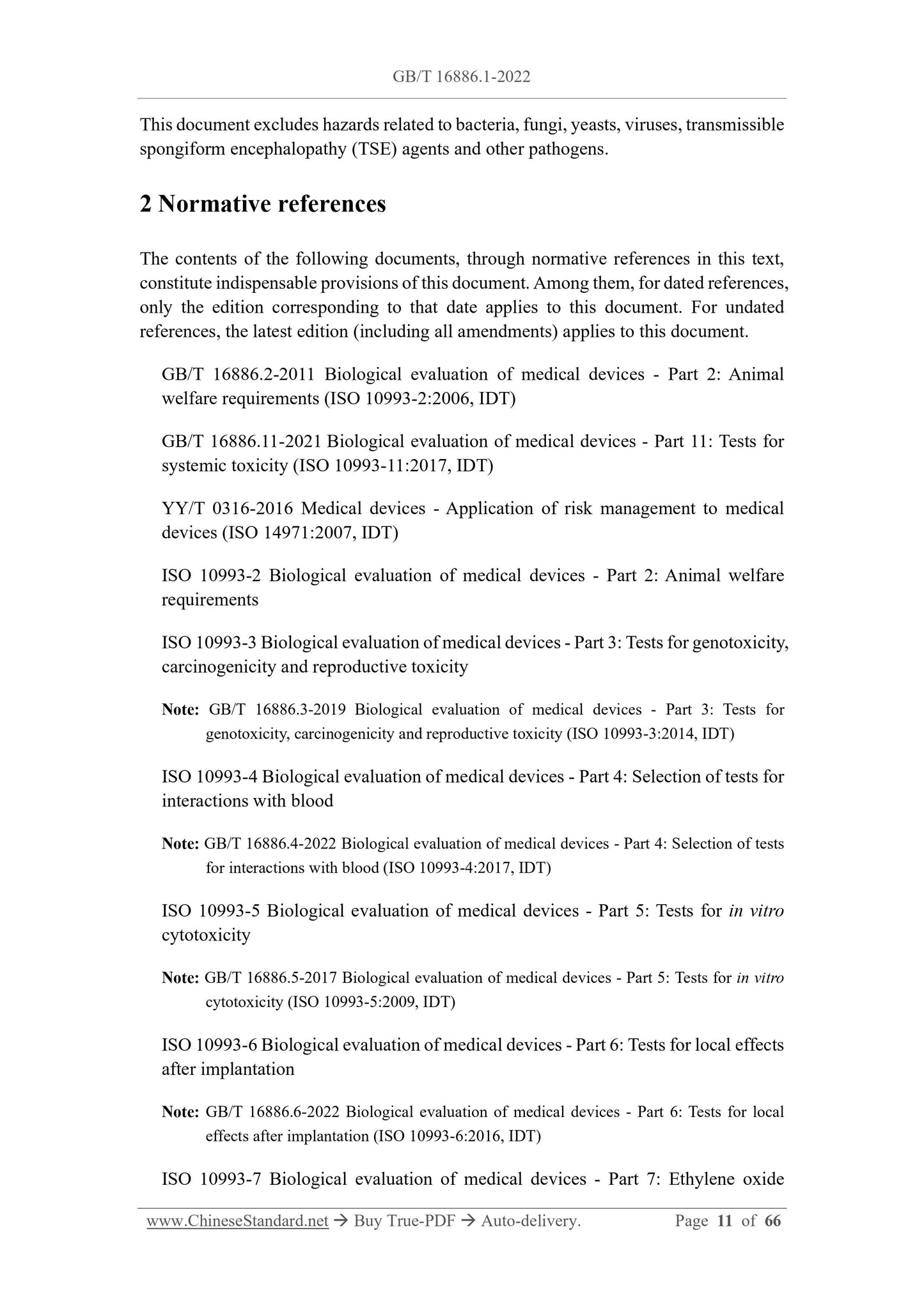 GB/T 16886.1-2022 Page 6