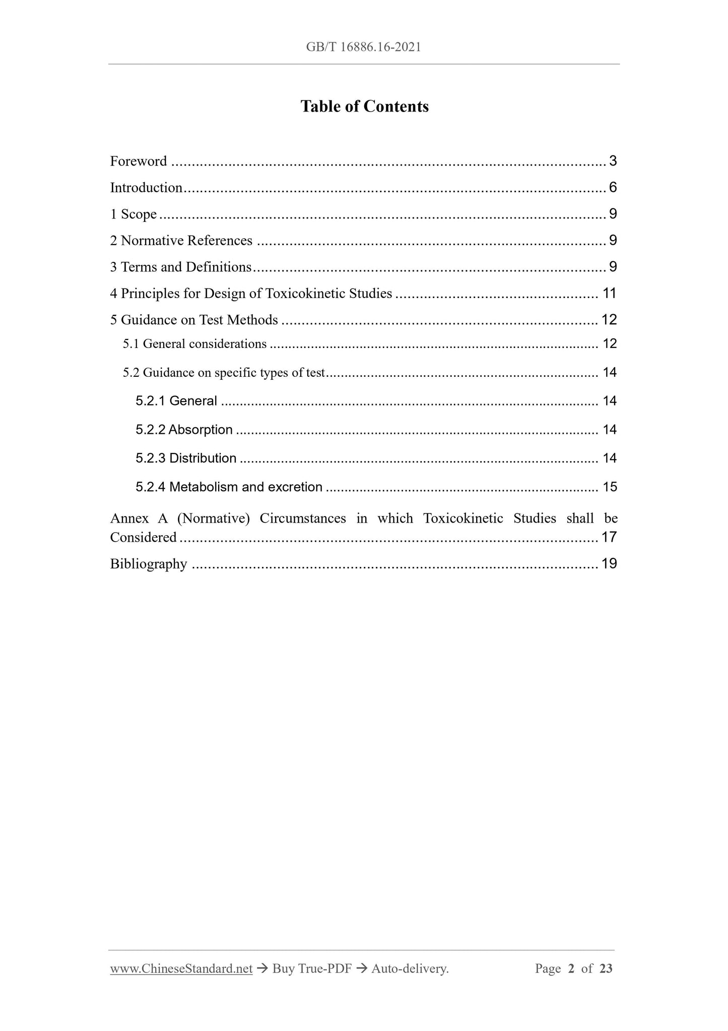 GB/T 16886.16-2021 Page 2