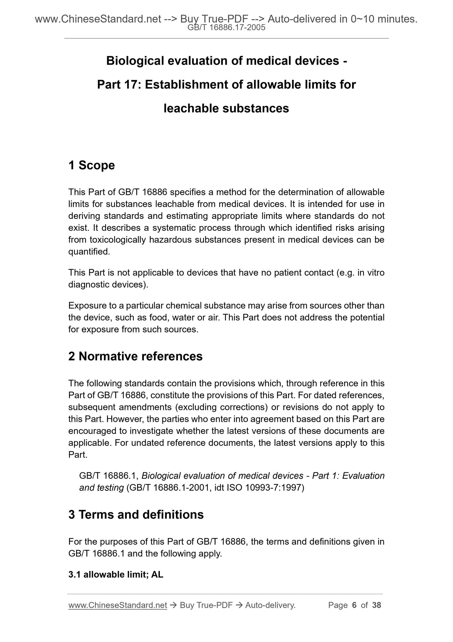 GB/T 16886.17-2005 Page 4