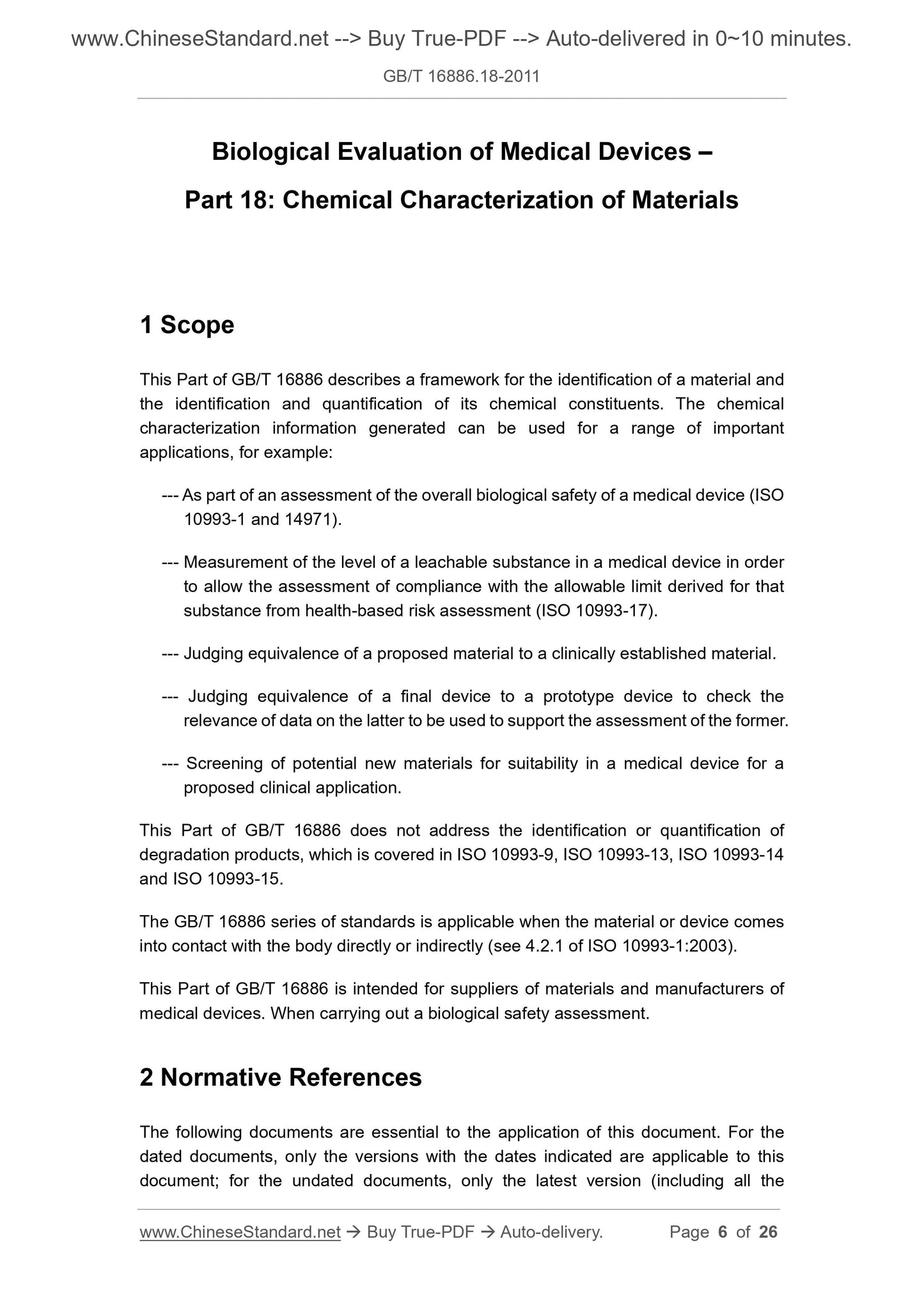 GB/T 16886.18-2011 Page 5