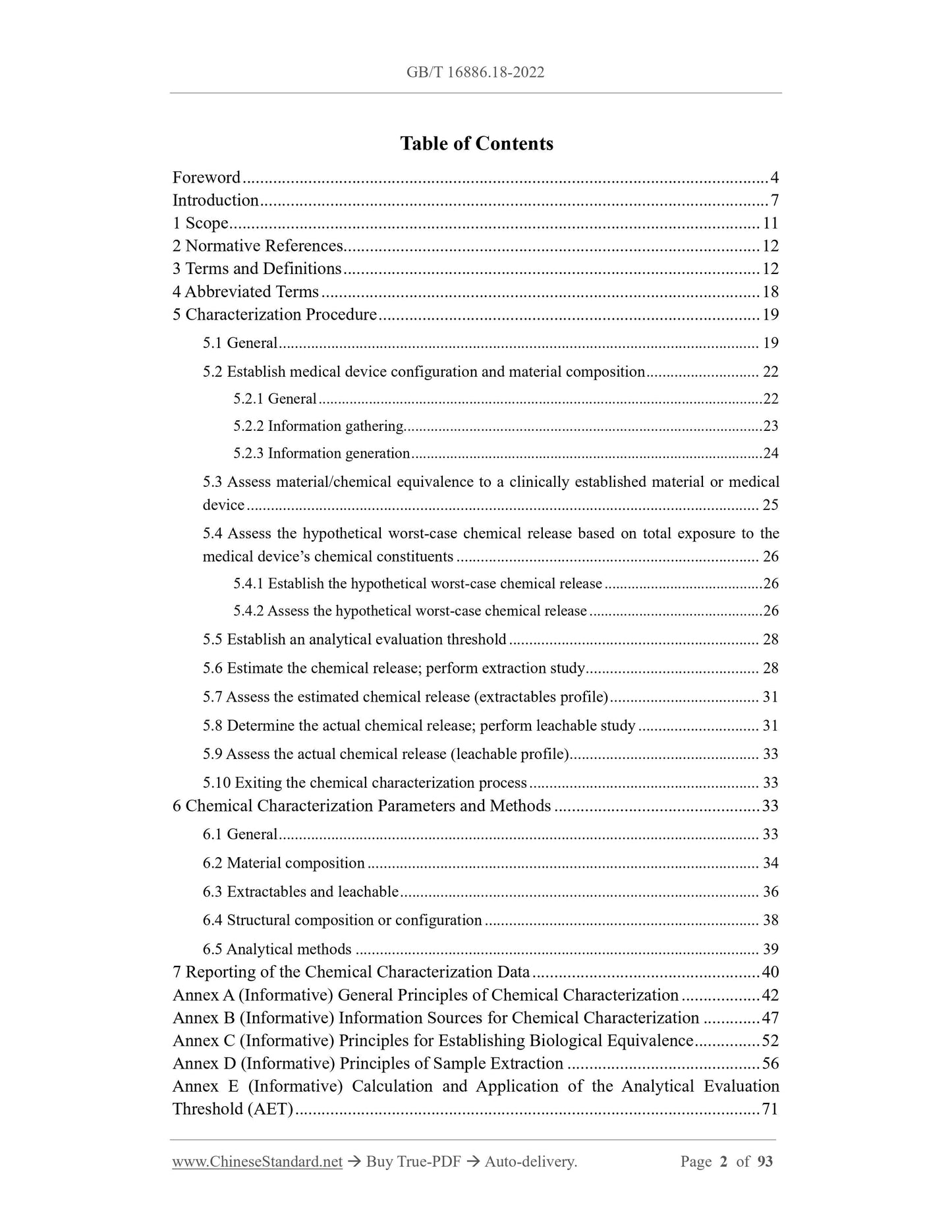 GB/T 16886.18-2022 Page 2