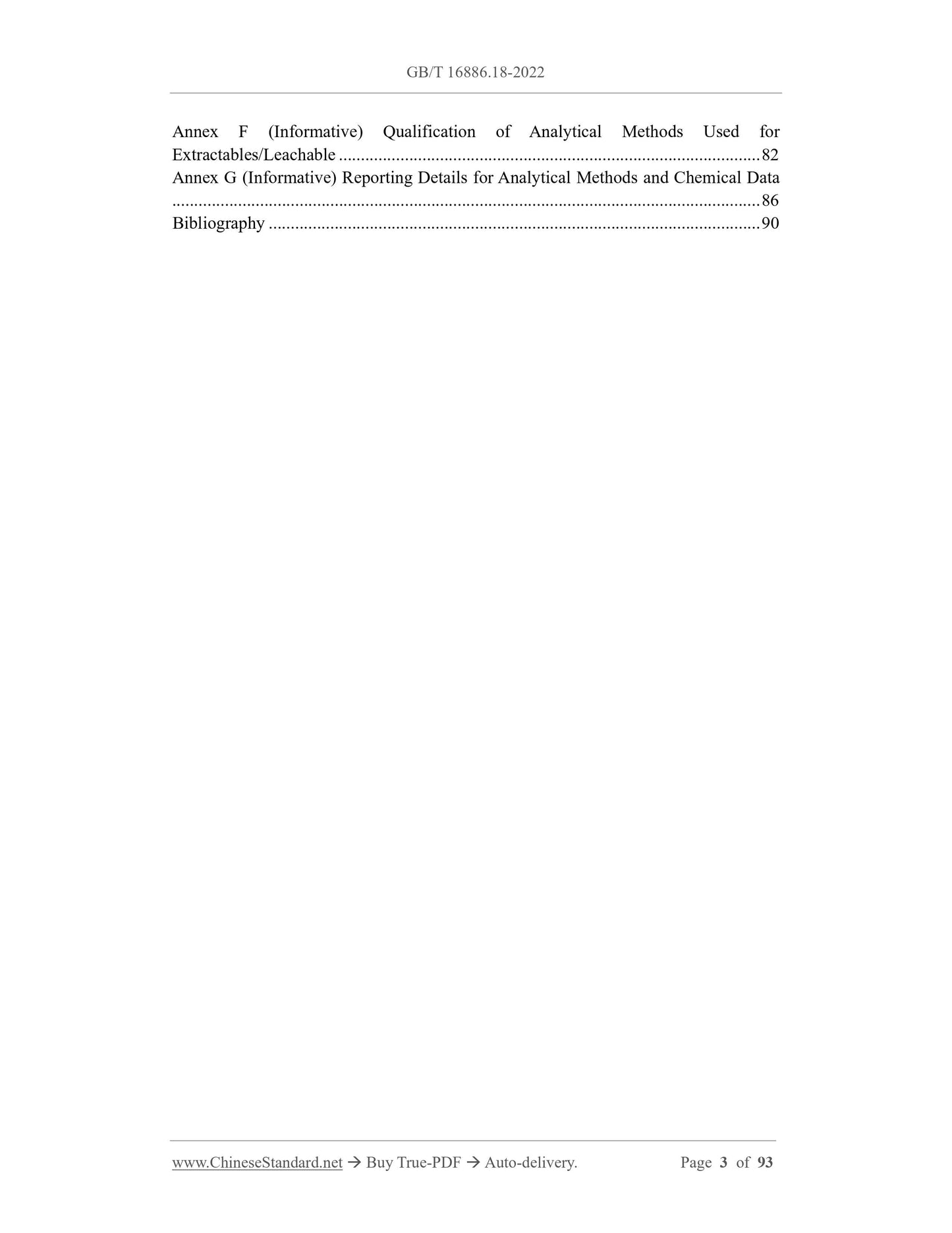 GB/T 16886.18-2022 Page 3