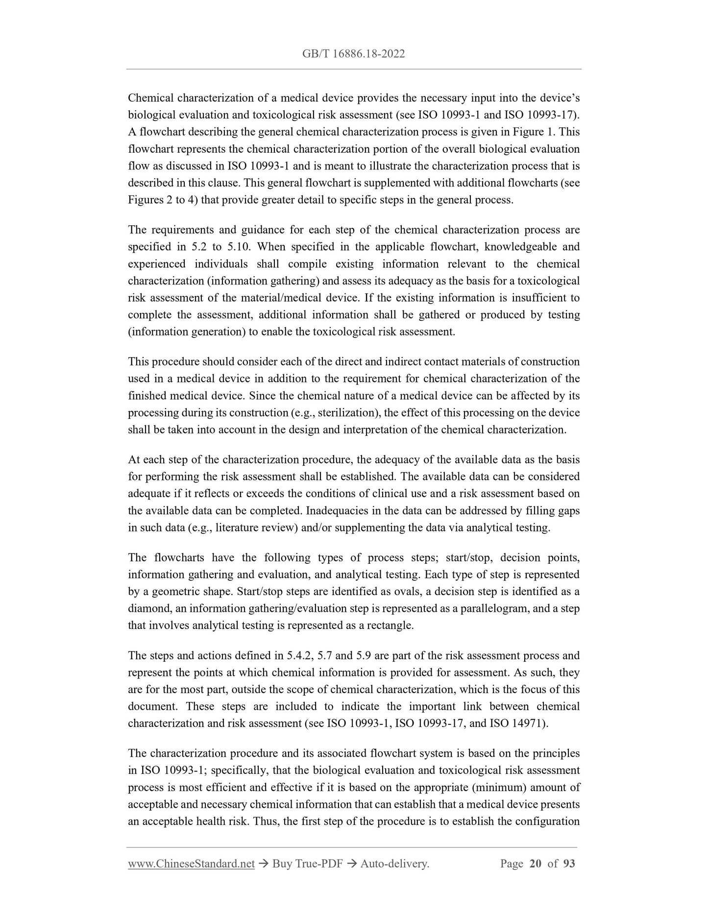 GB/T 16886.18-2022 Page 5