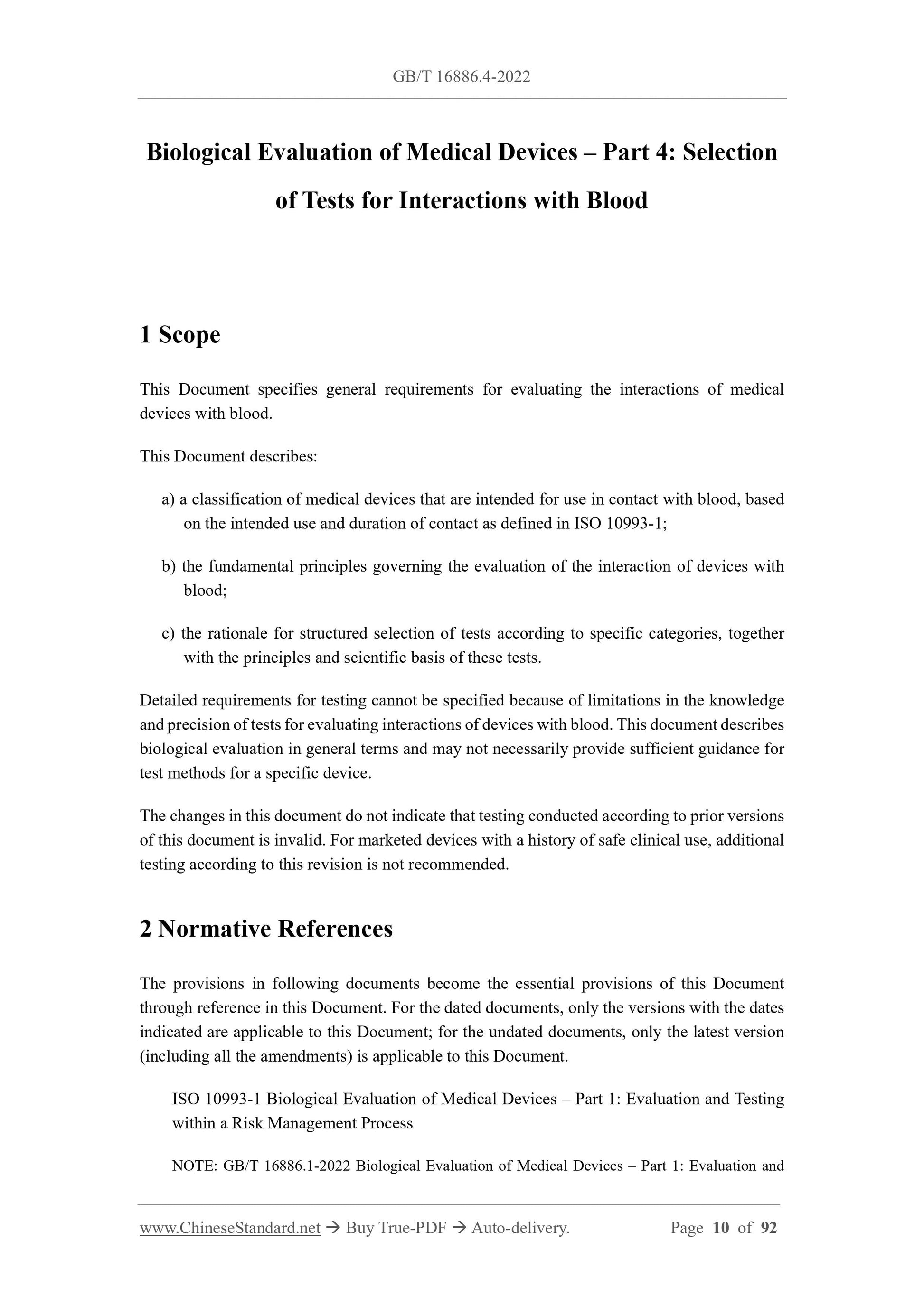 GB/T 16886.4-2022 Page 6