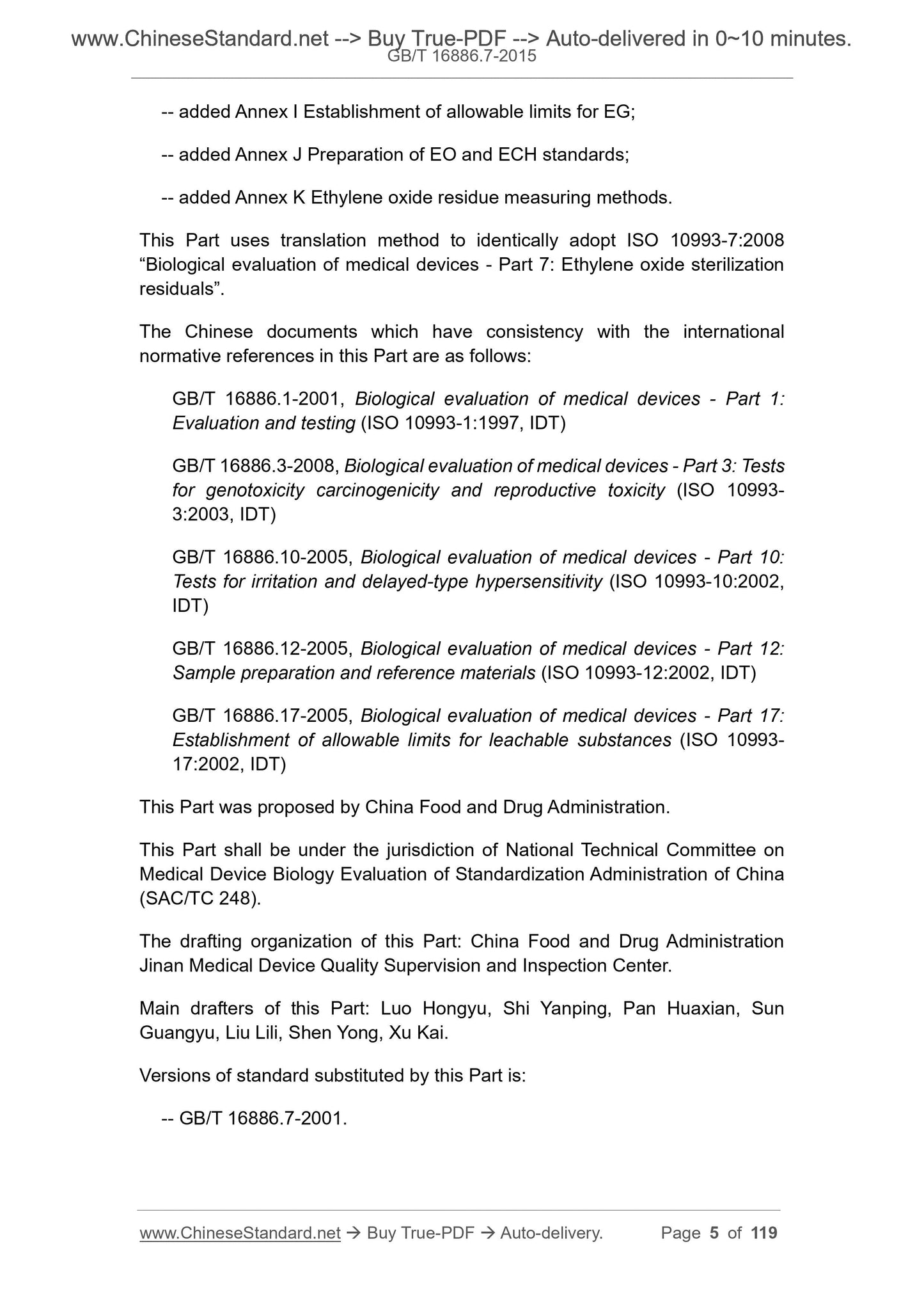 GB/T 16886.7-2015 Page 5