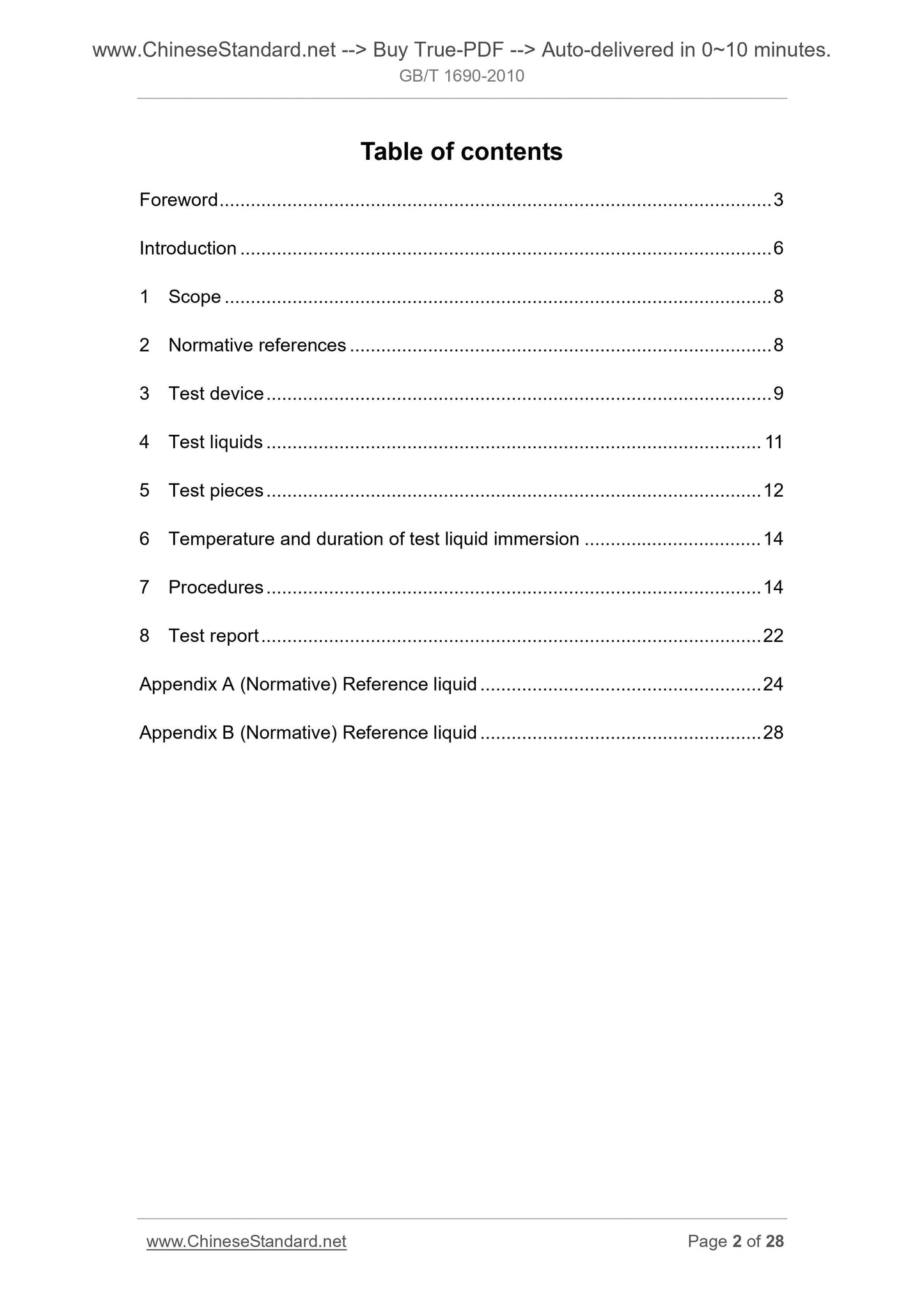 GB/T 1690-2010 Page 2