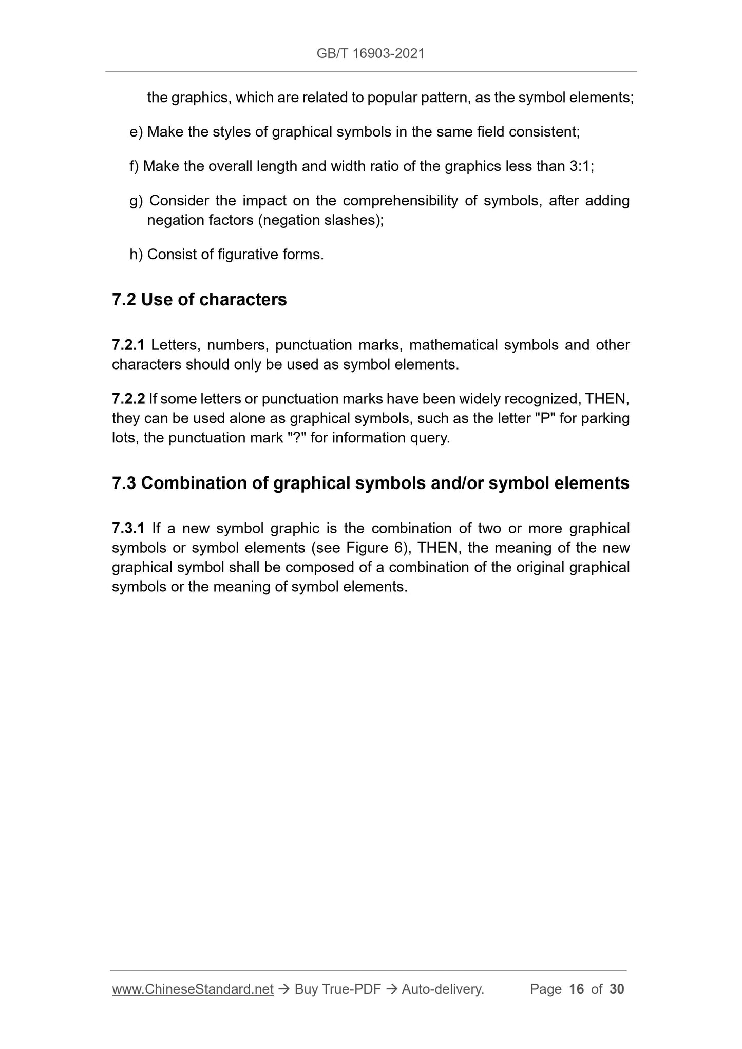 GB/T 16903-2021 Page 6