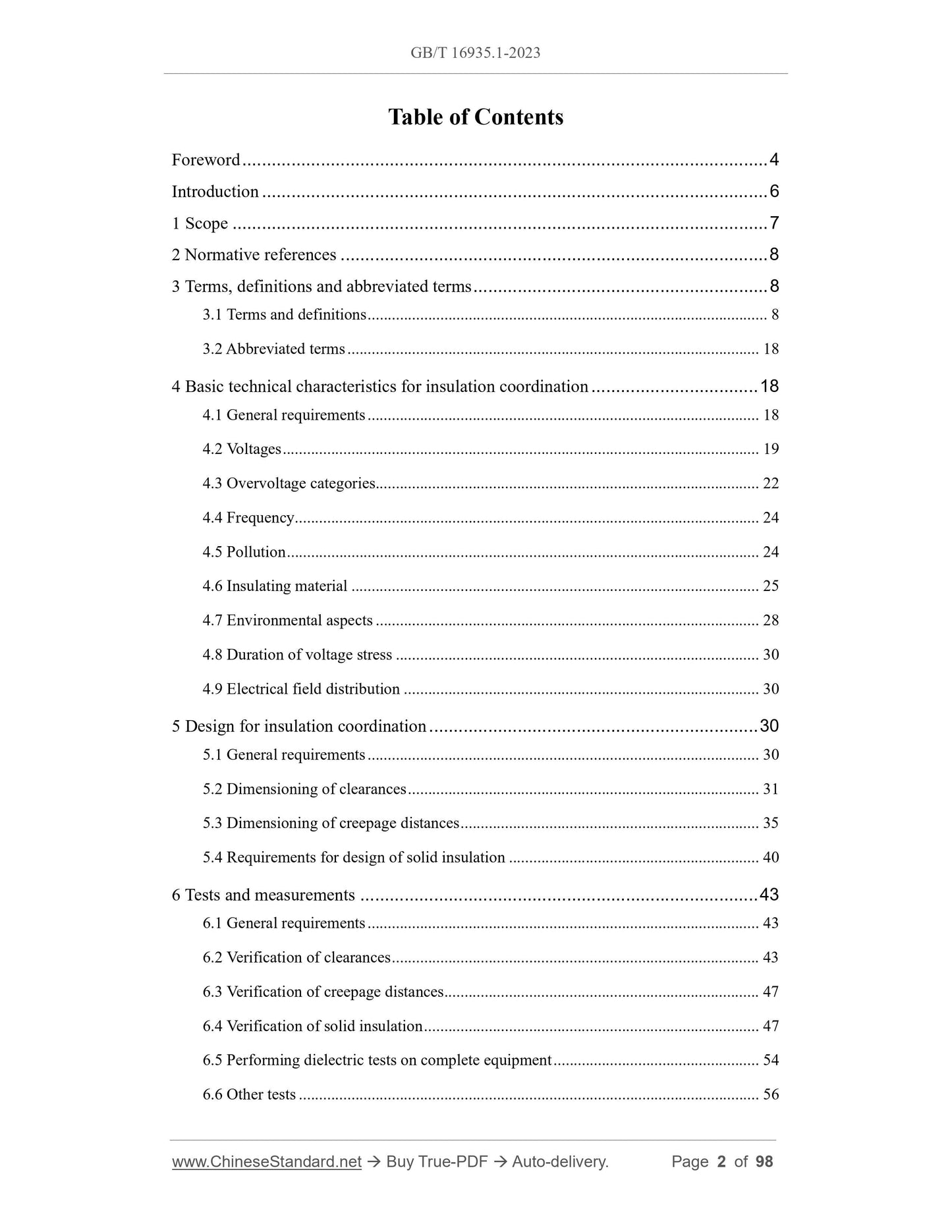GB/T 16935.1-2023 Page 2