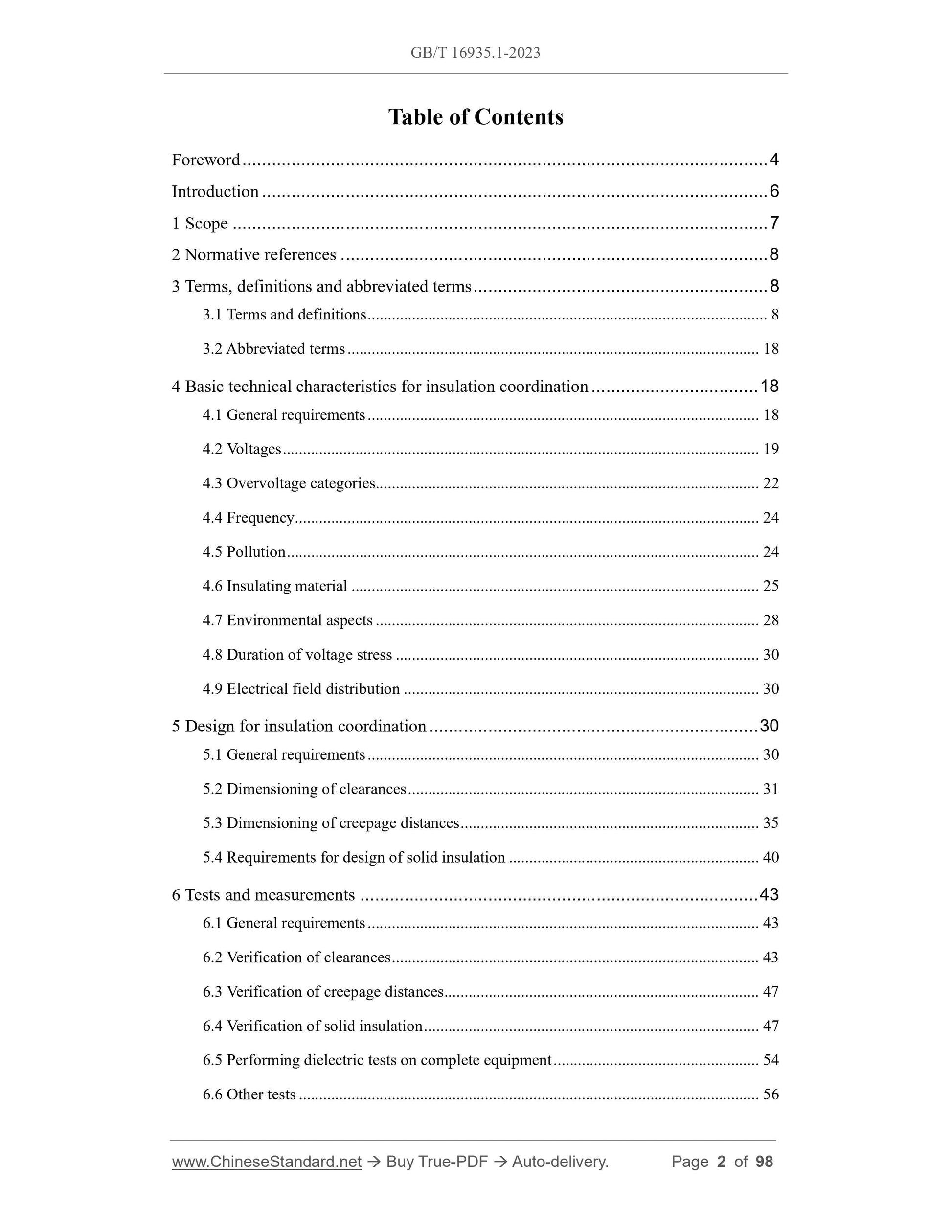 GB/T 16935.1-2023 Page 2