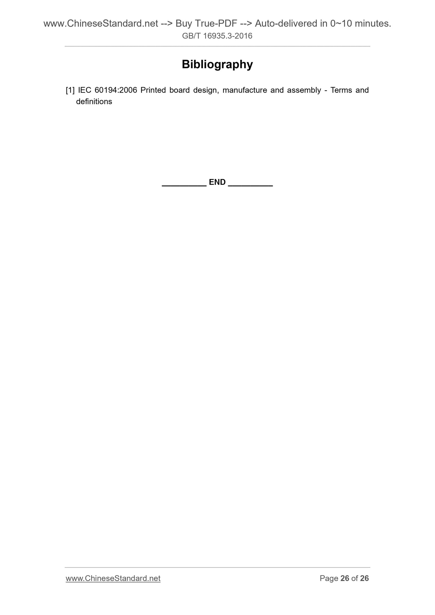 GB/T 16935.3-2016 Page 7