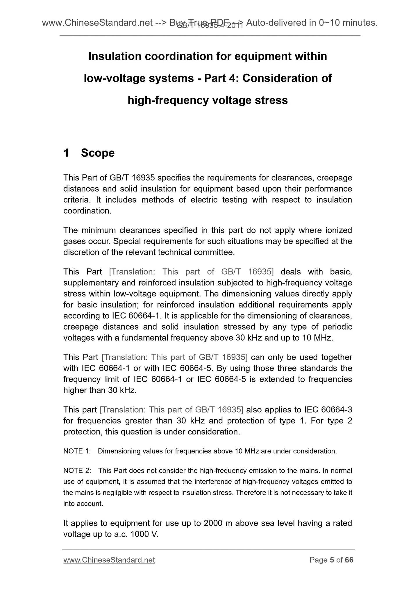 GB/T 16935.4-2011 Page 4