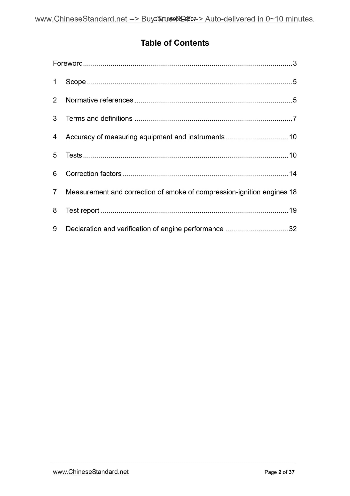 GB/T 16936-2007 Page 2