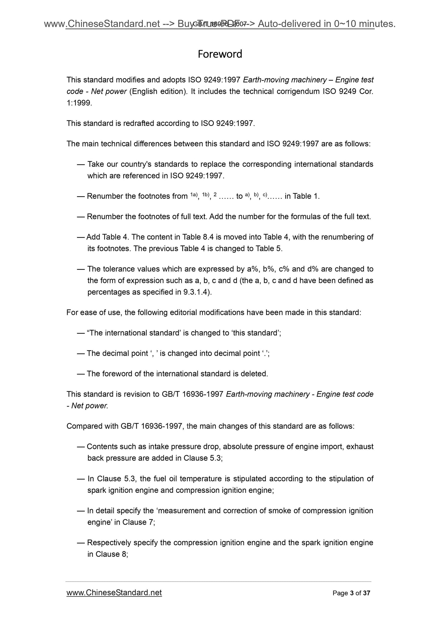GB/T 16936-2007 Page 3