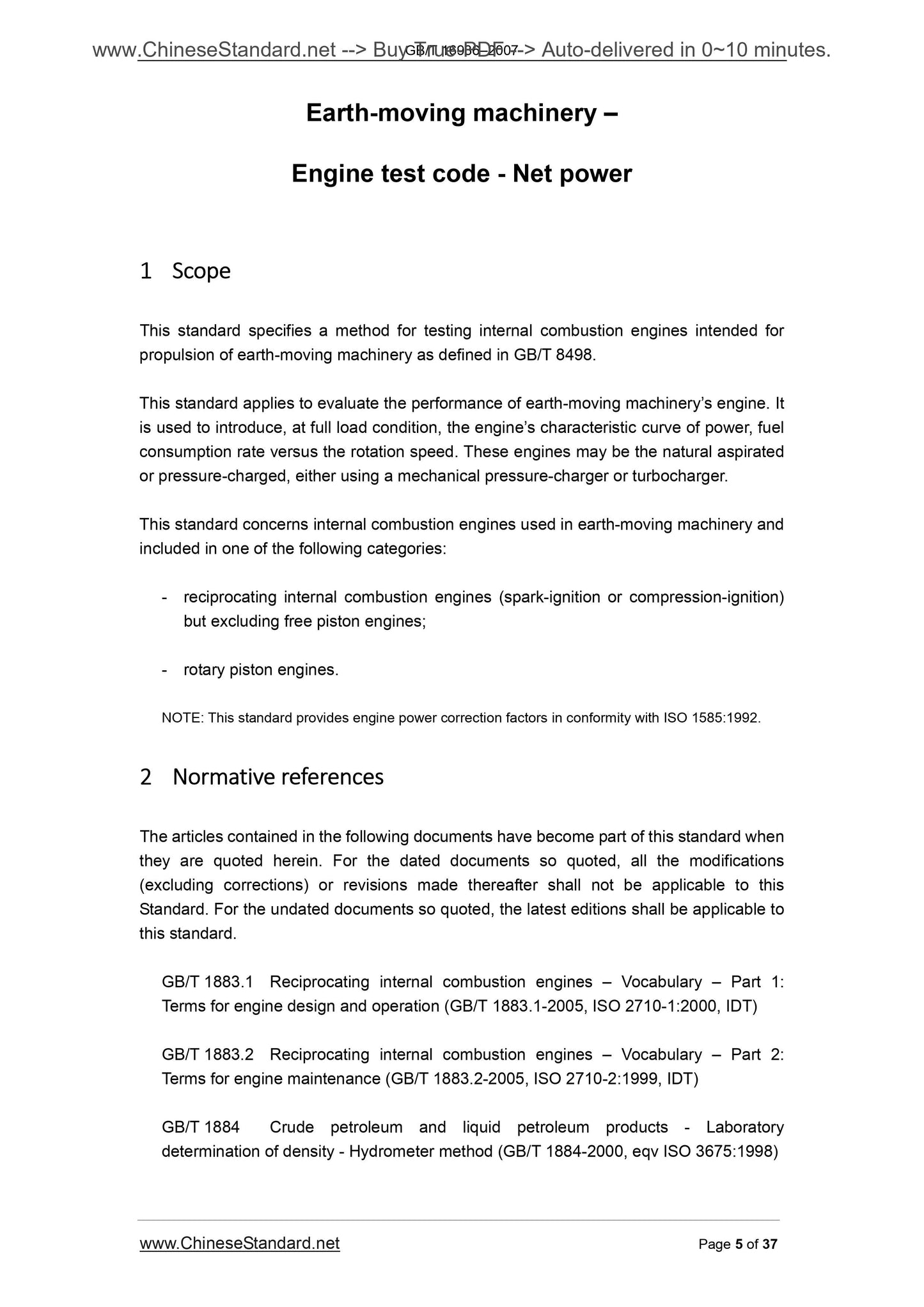 GB/T 16936-2007 Page 5