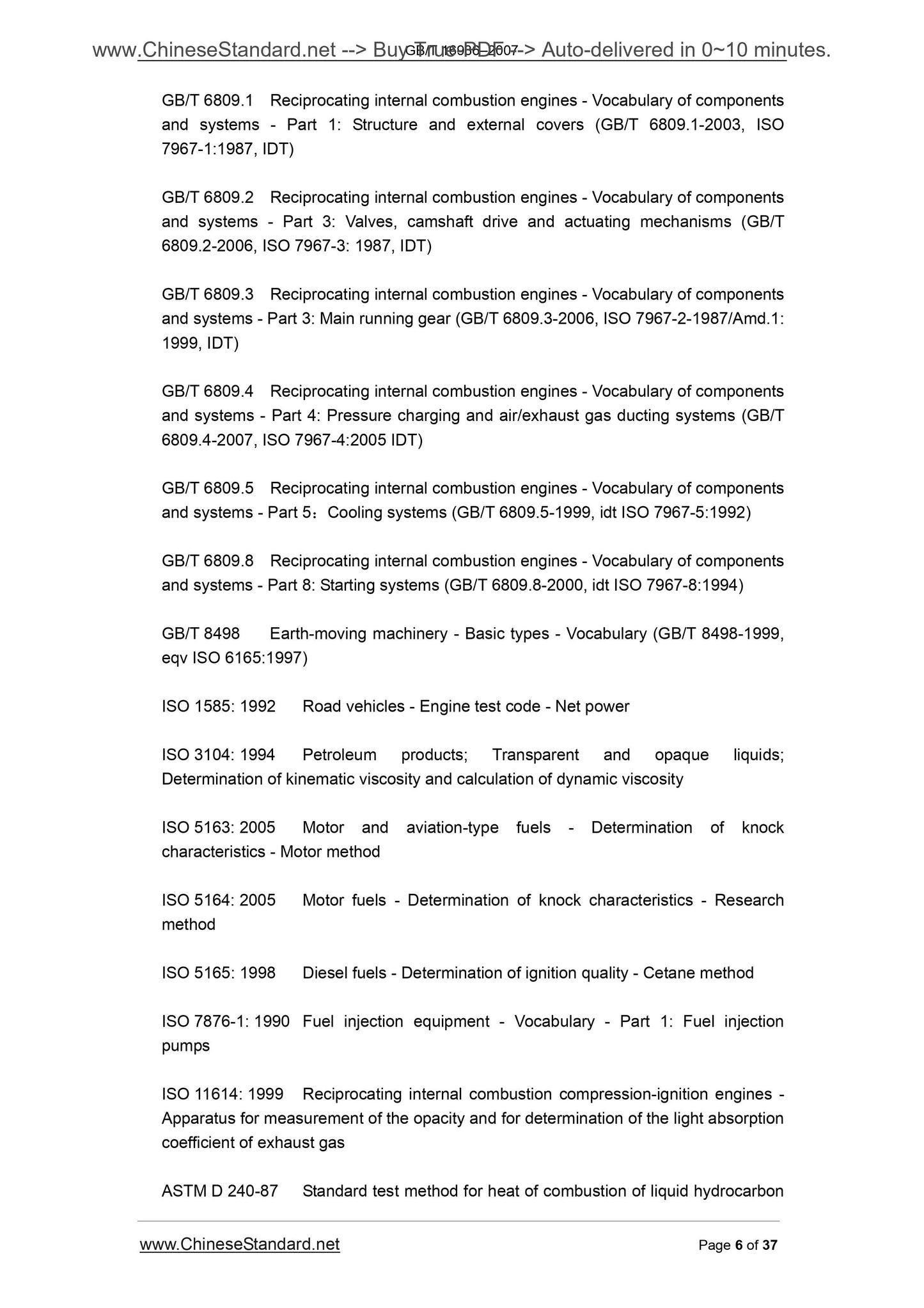 GB/T 16936-2007 Page 6