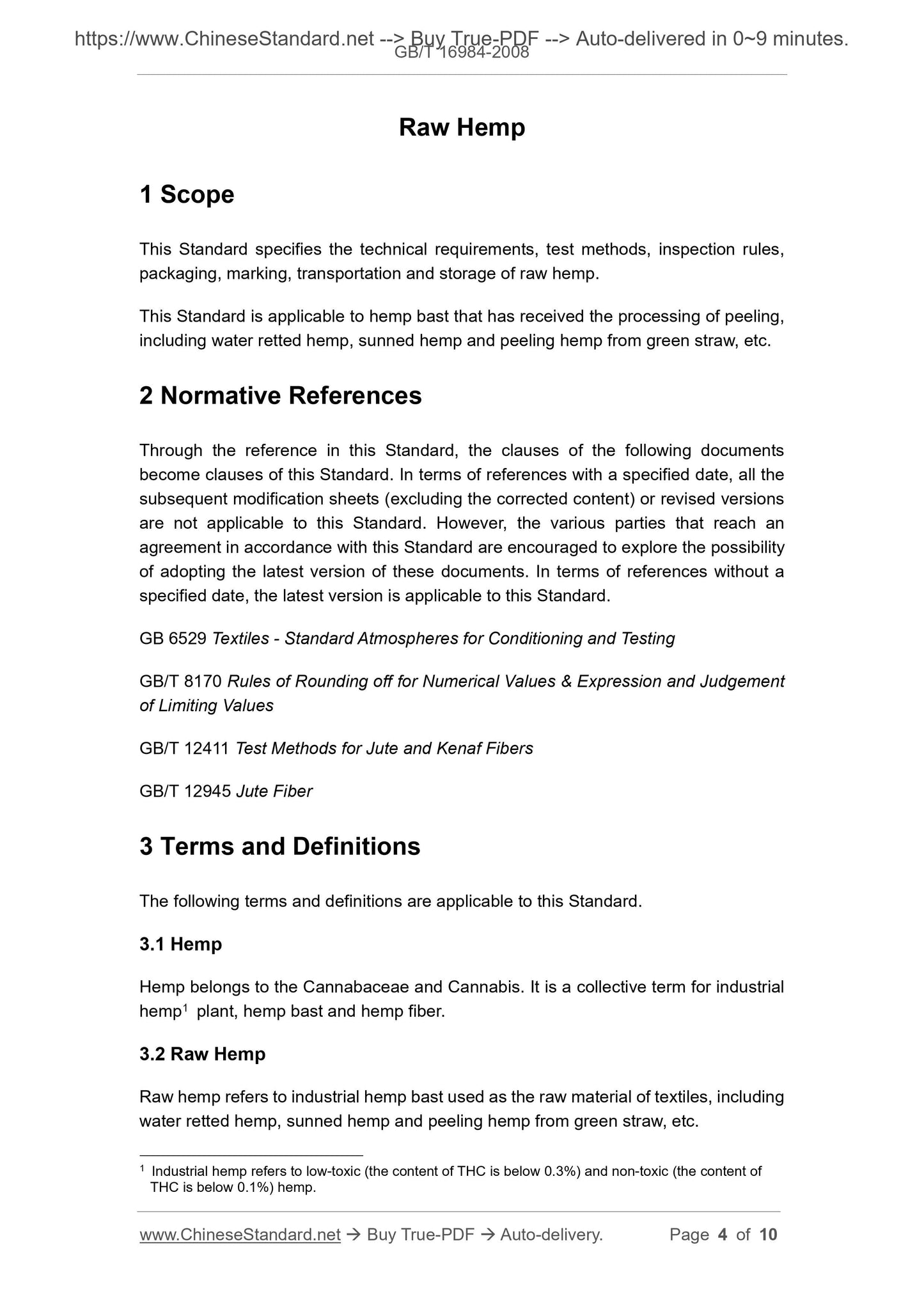GB/T 16984-2008 Page 3