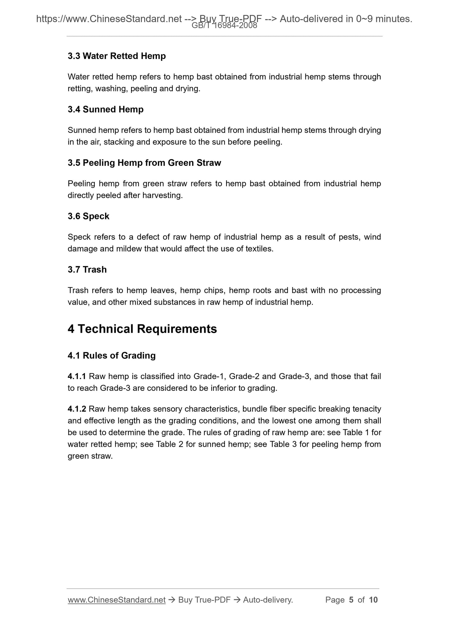 GB/T 16984-2008 Page 4
