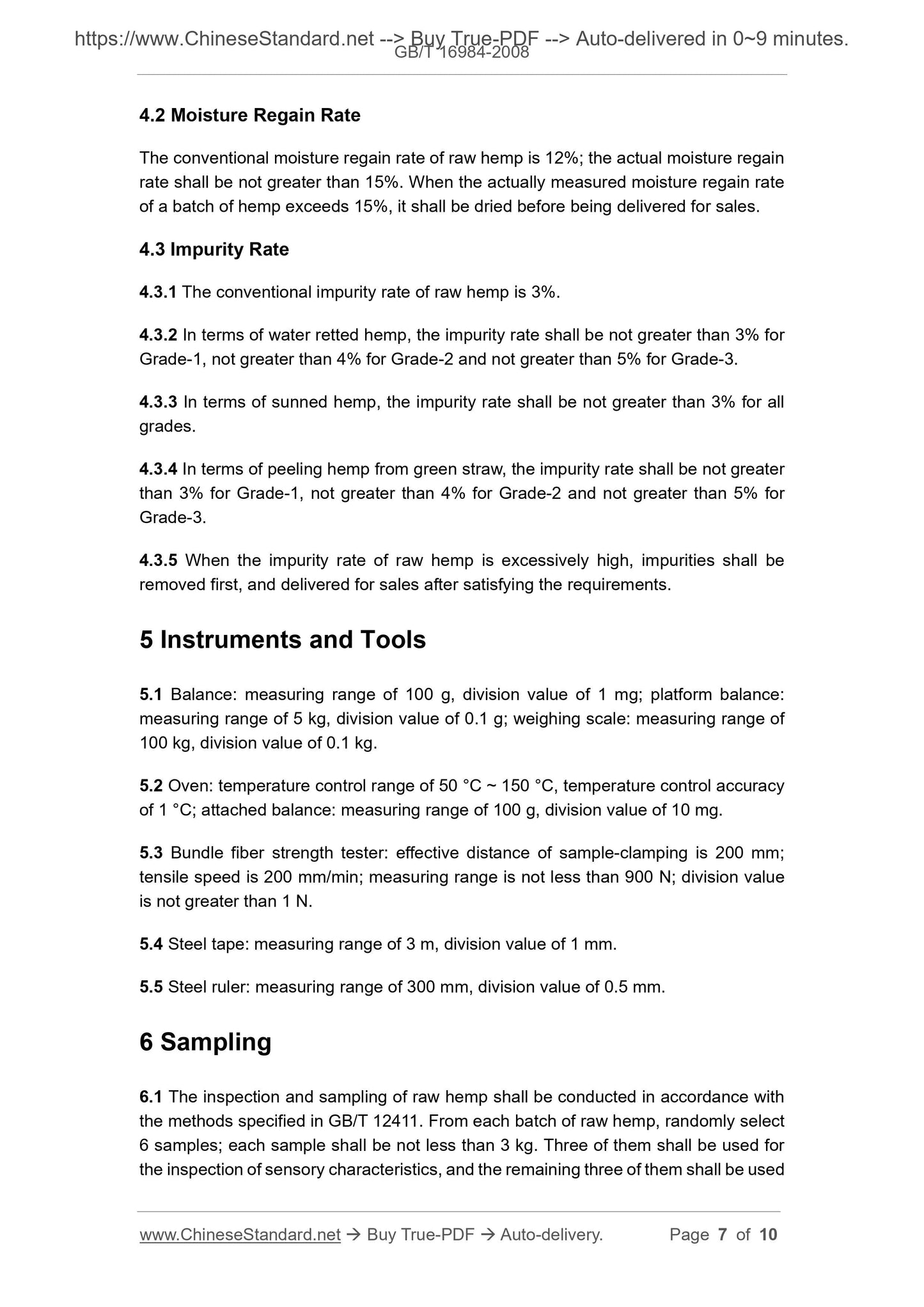 GB/T 16984-2008 Page 5