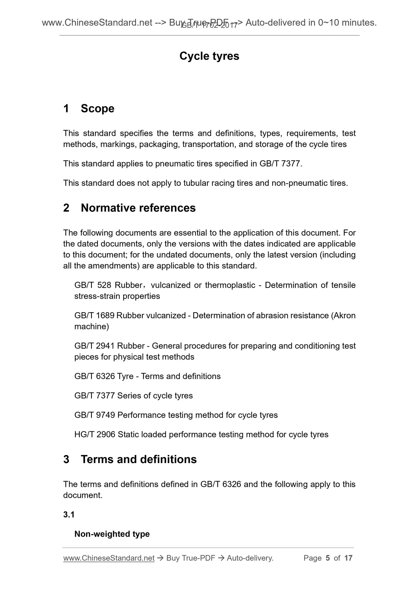 GB/T 1702-2017 Page 4