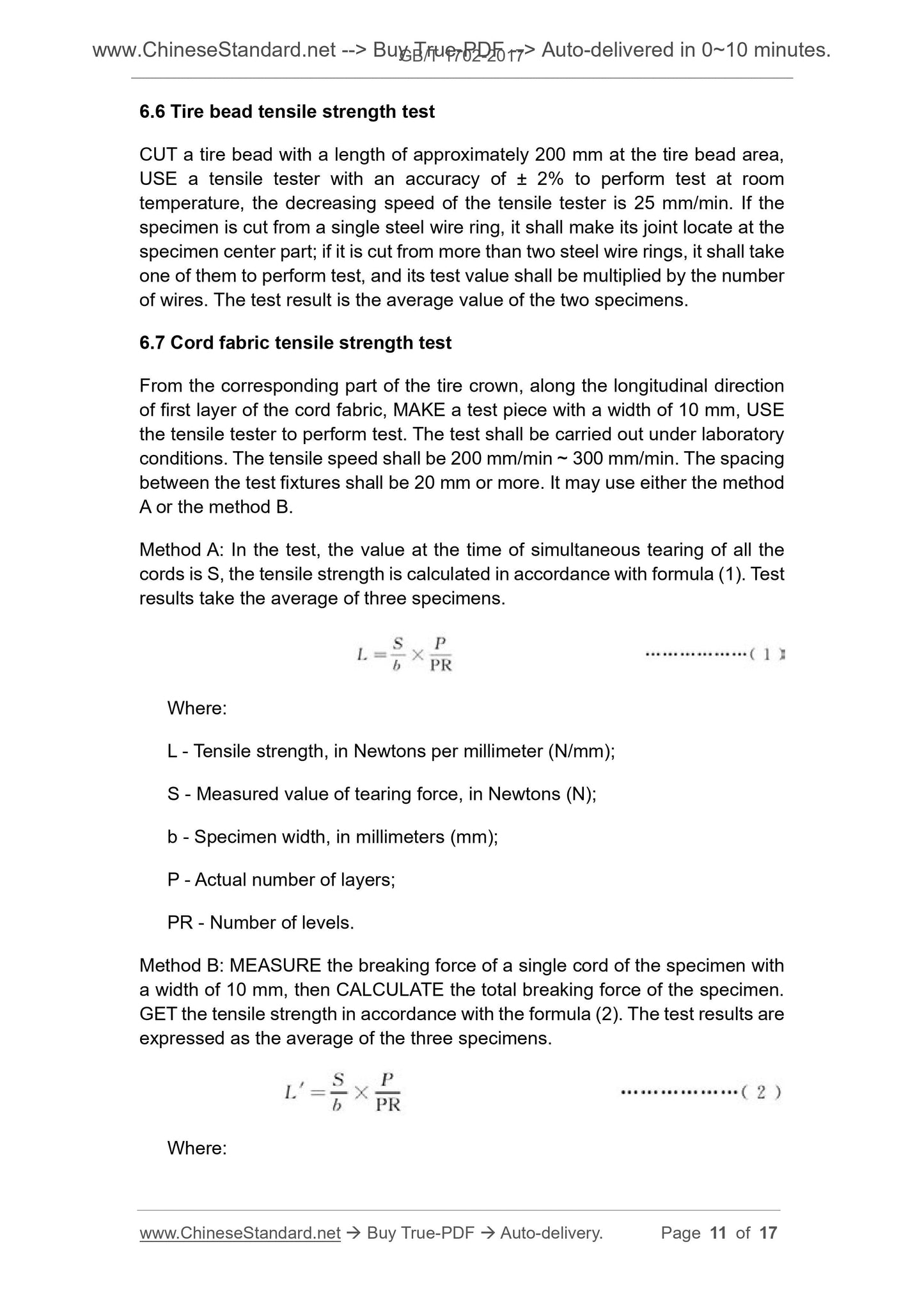 GB/T 1702-2017 Page 6