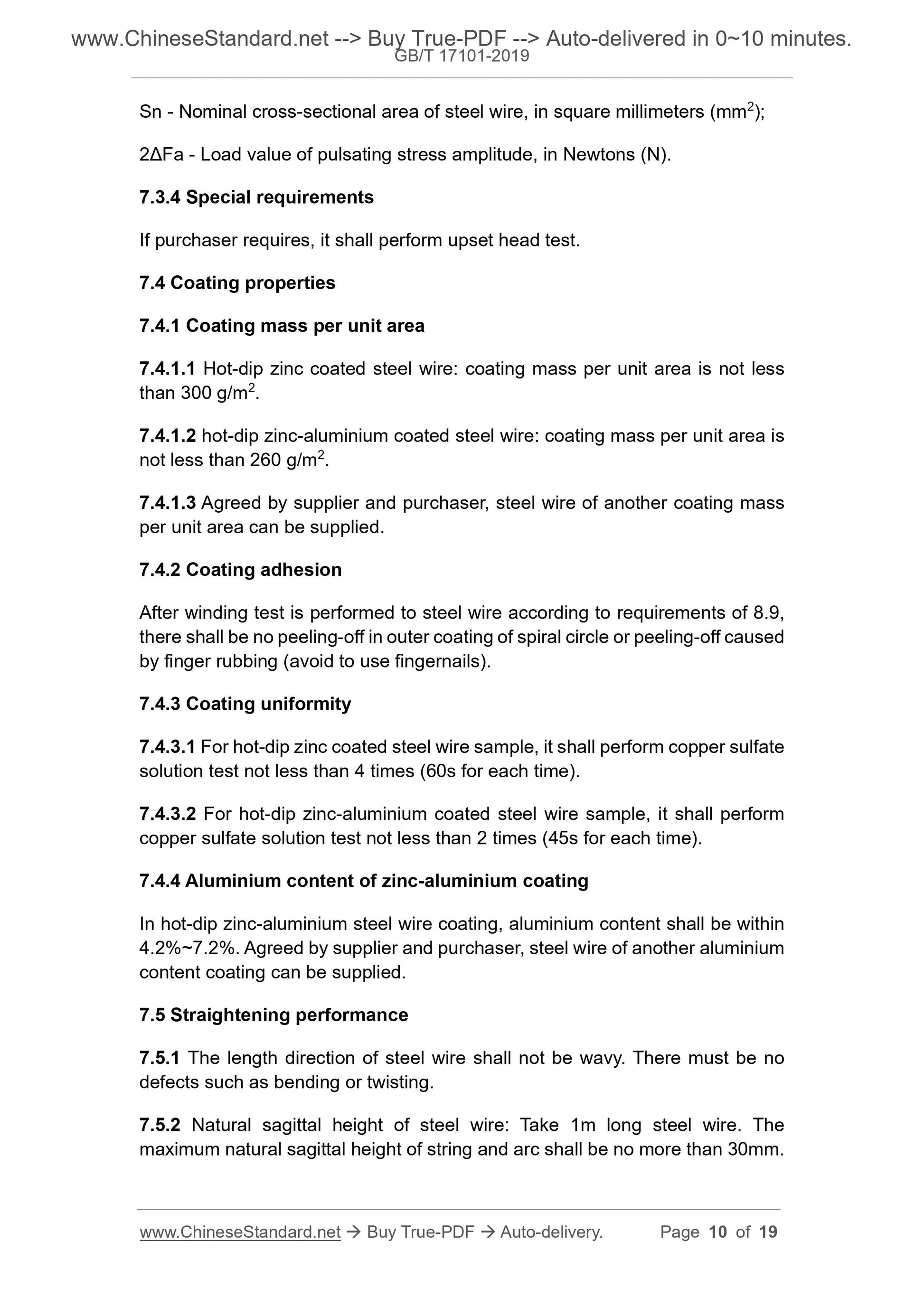 GB/T 17101-2019 Page 5