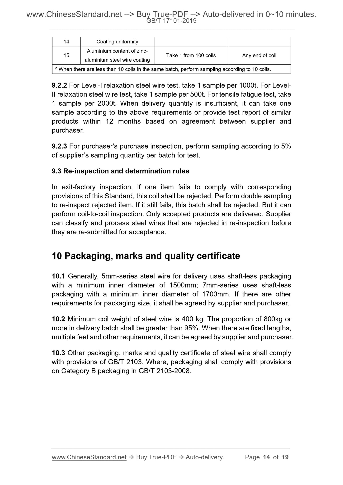GB/T 17101-2019 Page 6