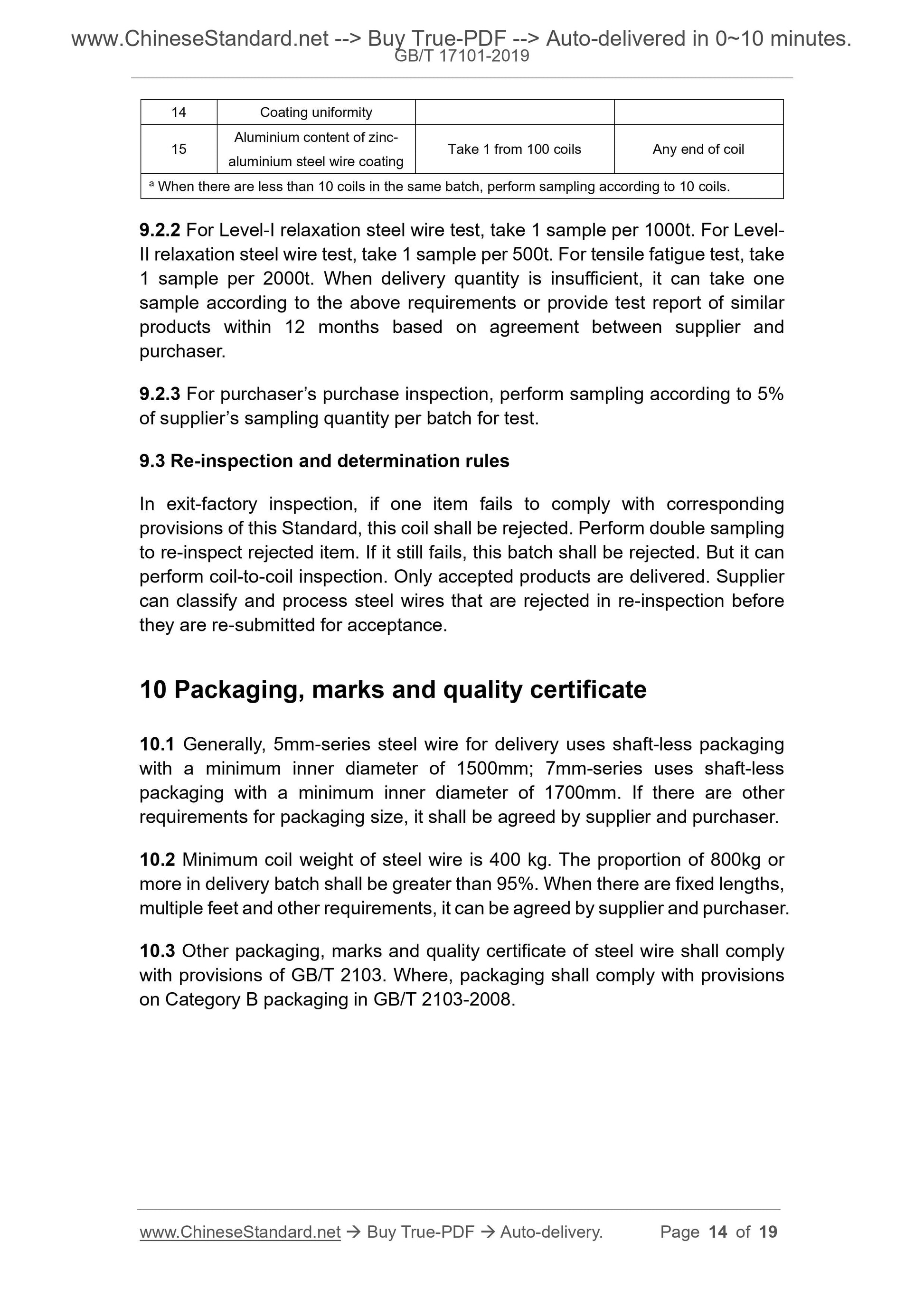 GB/T 17101-2019 Page 6