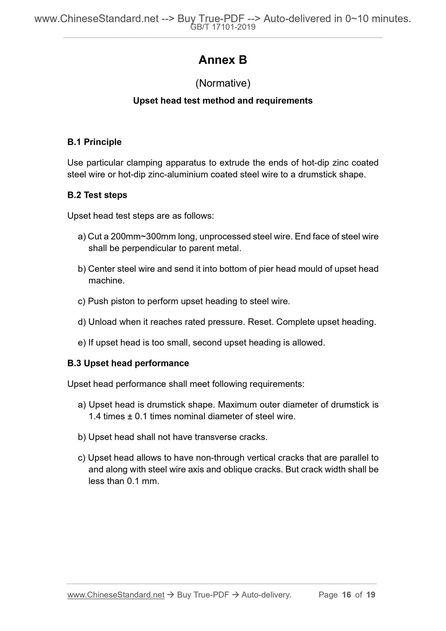 GB/T 17101-2019 Page 7