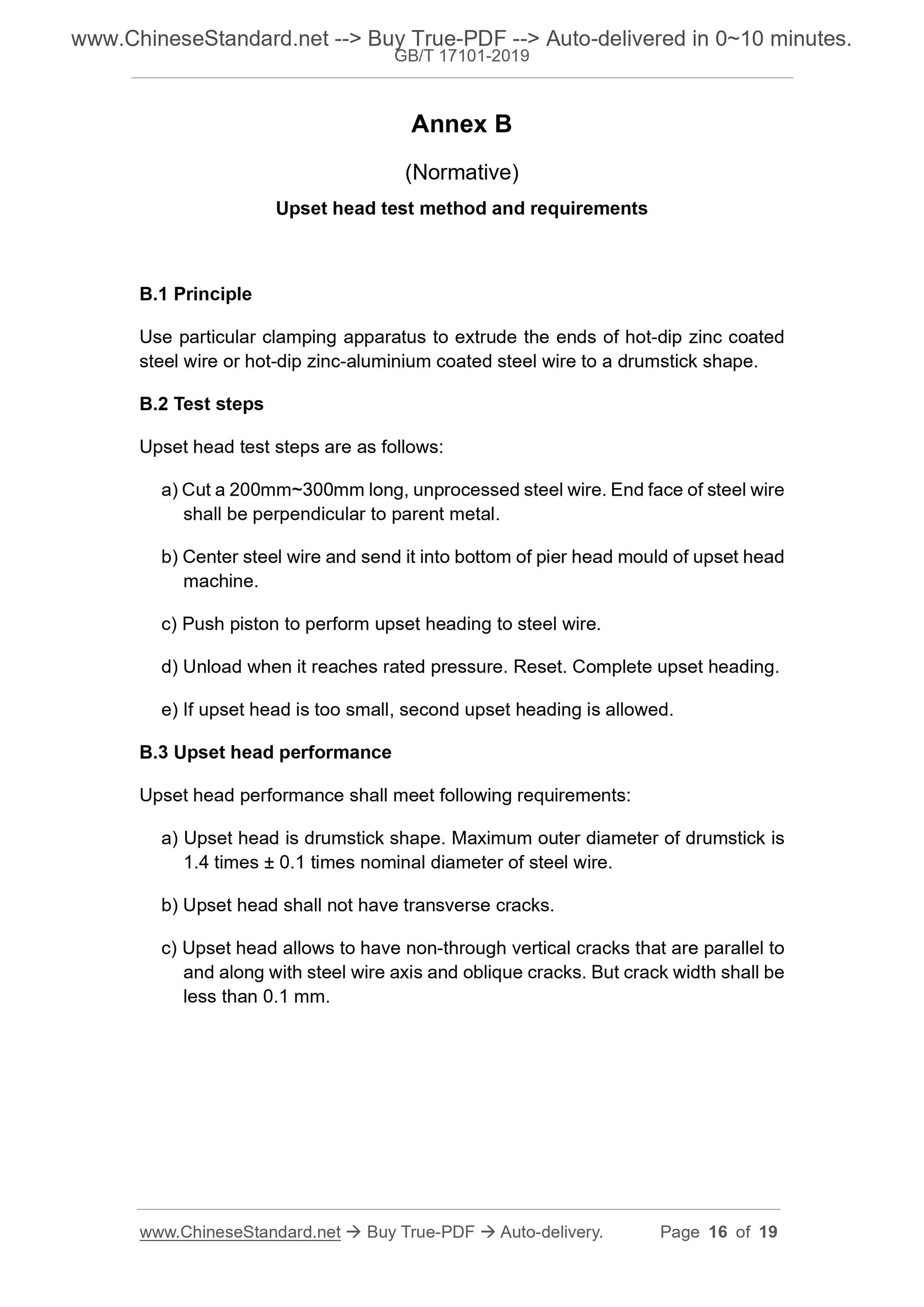 GB/T 17101-2019 Page 7