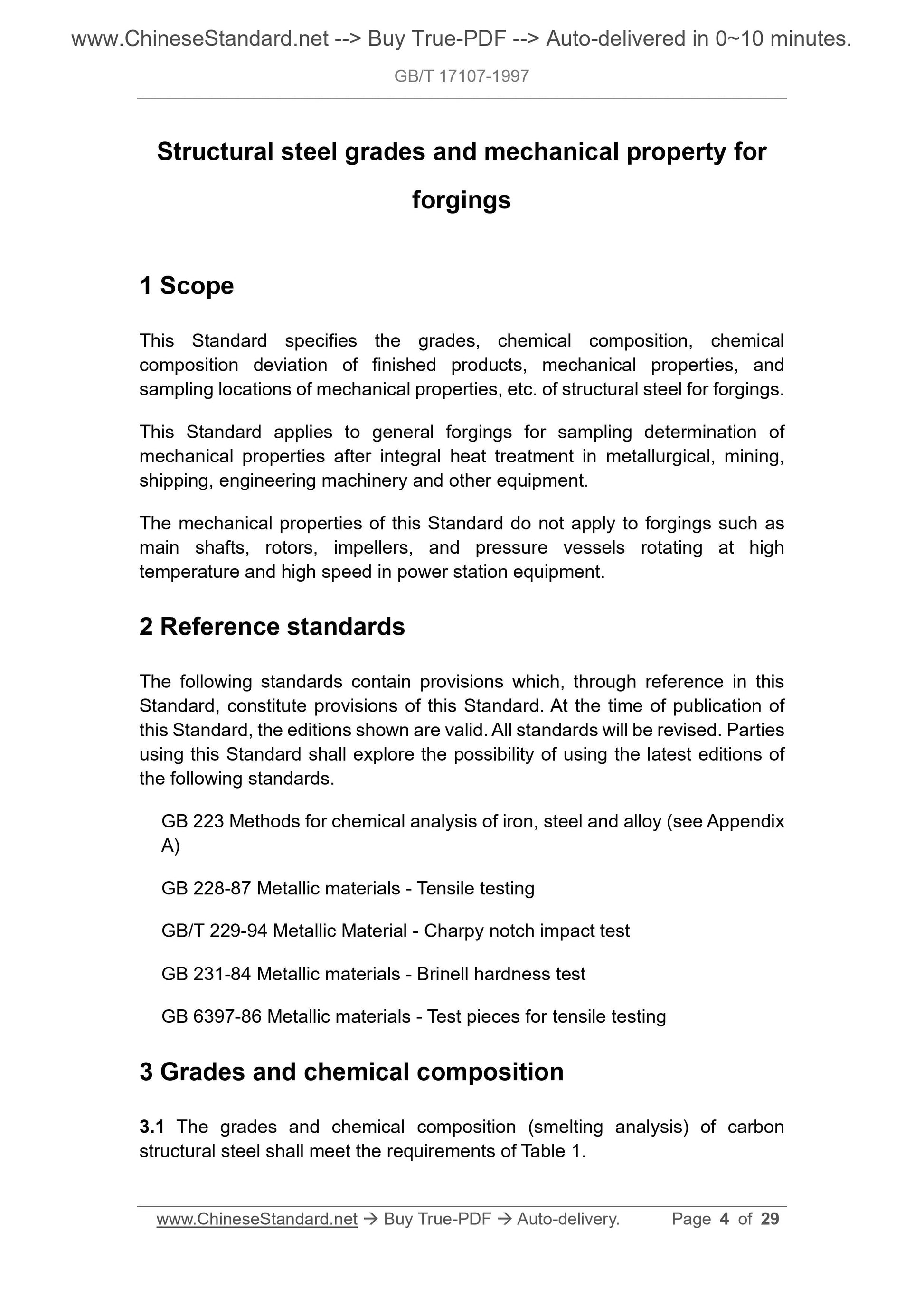 GB/T 17107-1997 Page 4