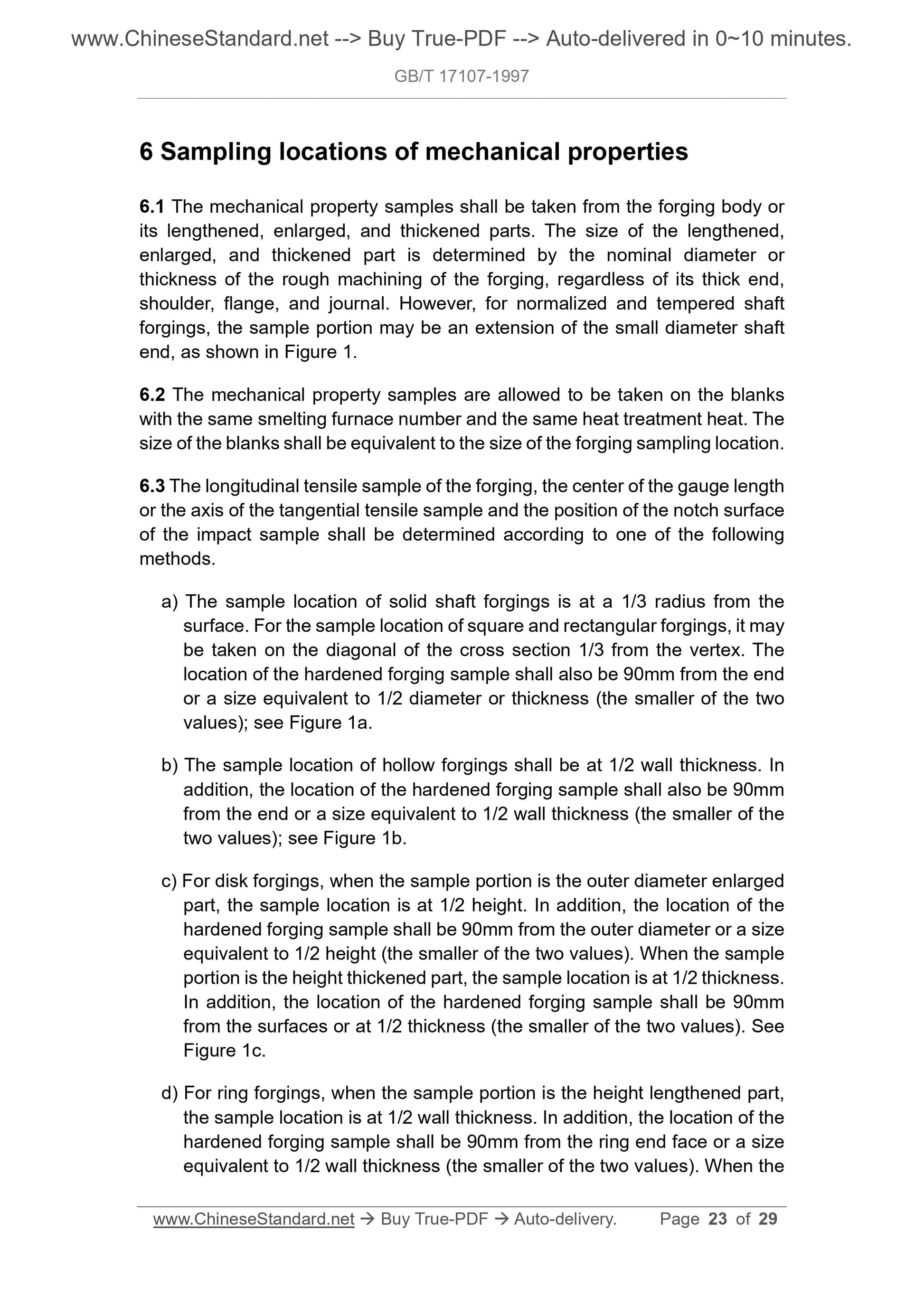 GB/T 17107-1997 Page 5