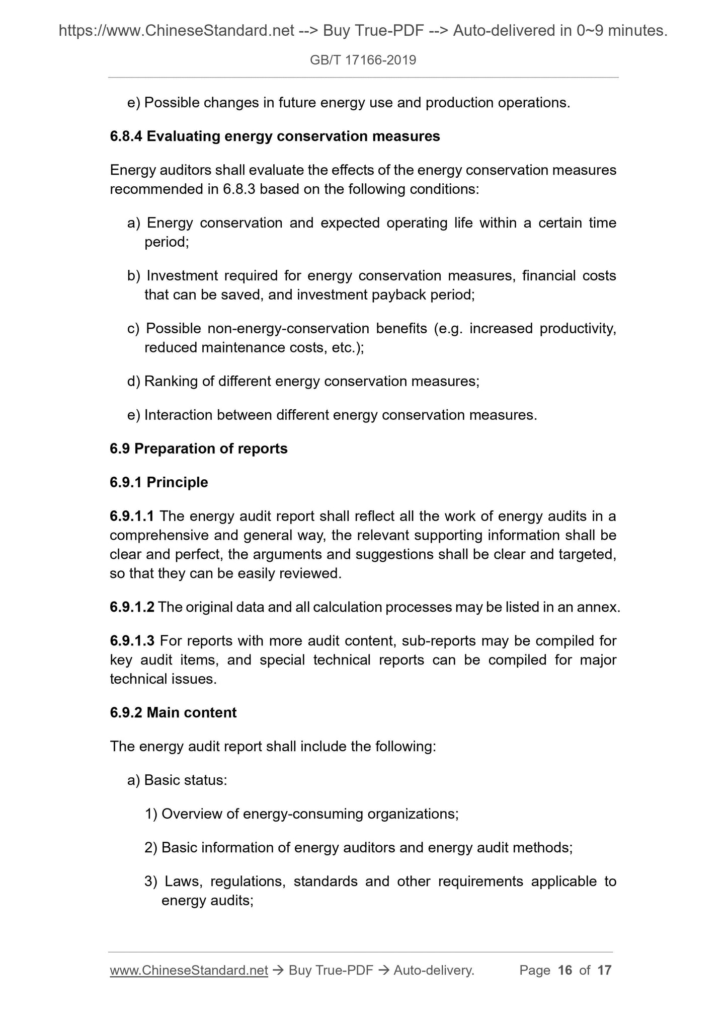 GB/T 17166-2019 Page 8