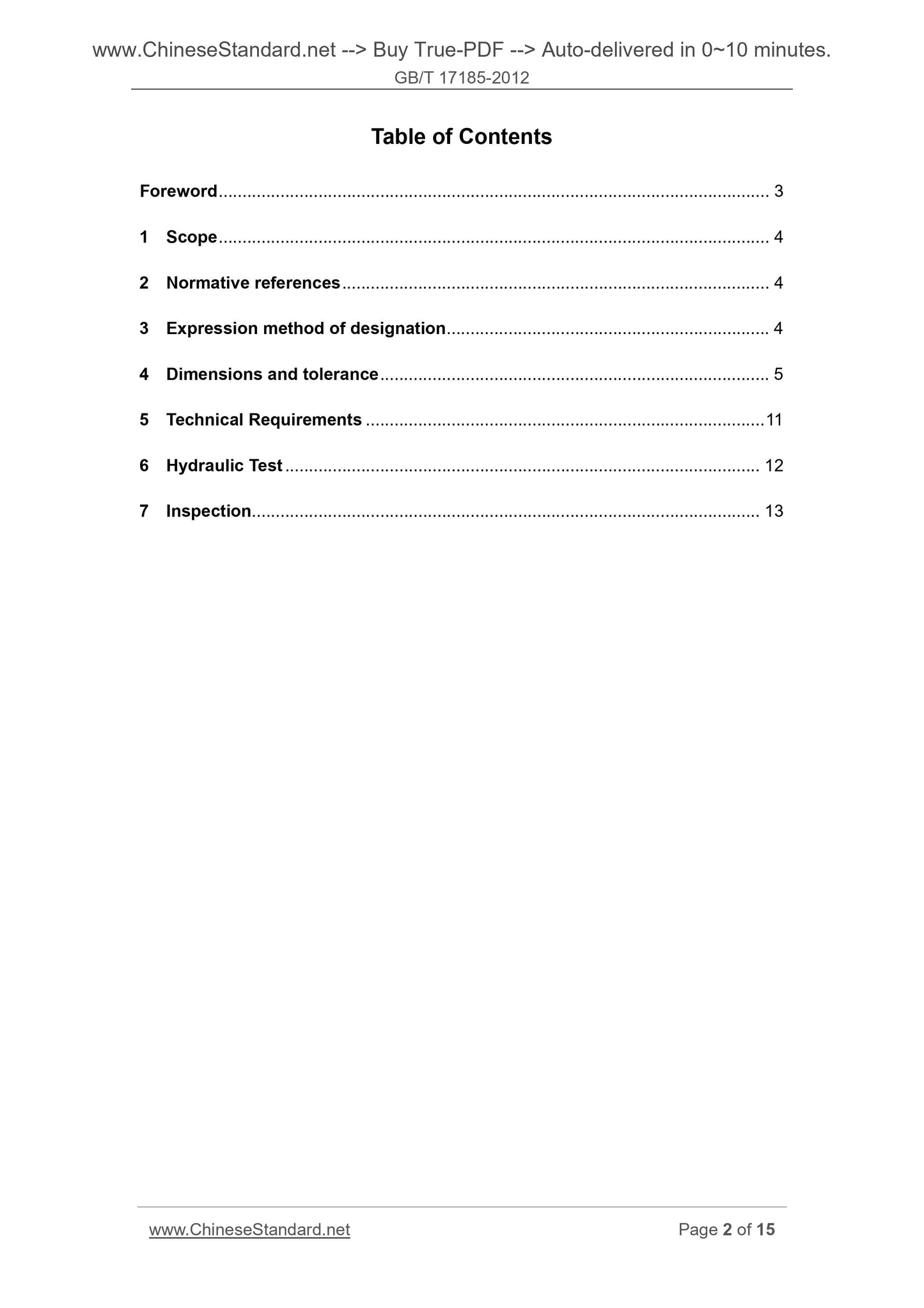 GB/T 17185-2012 Page 2