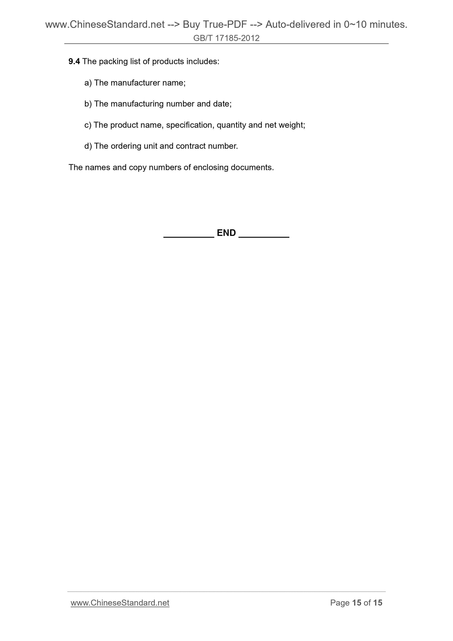 GB/T 17185-2012 Page 9