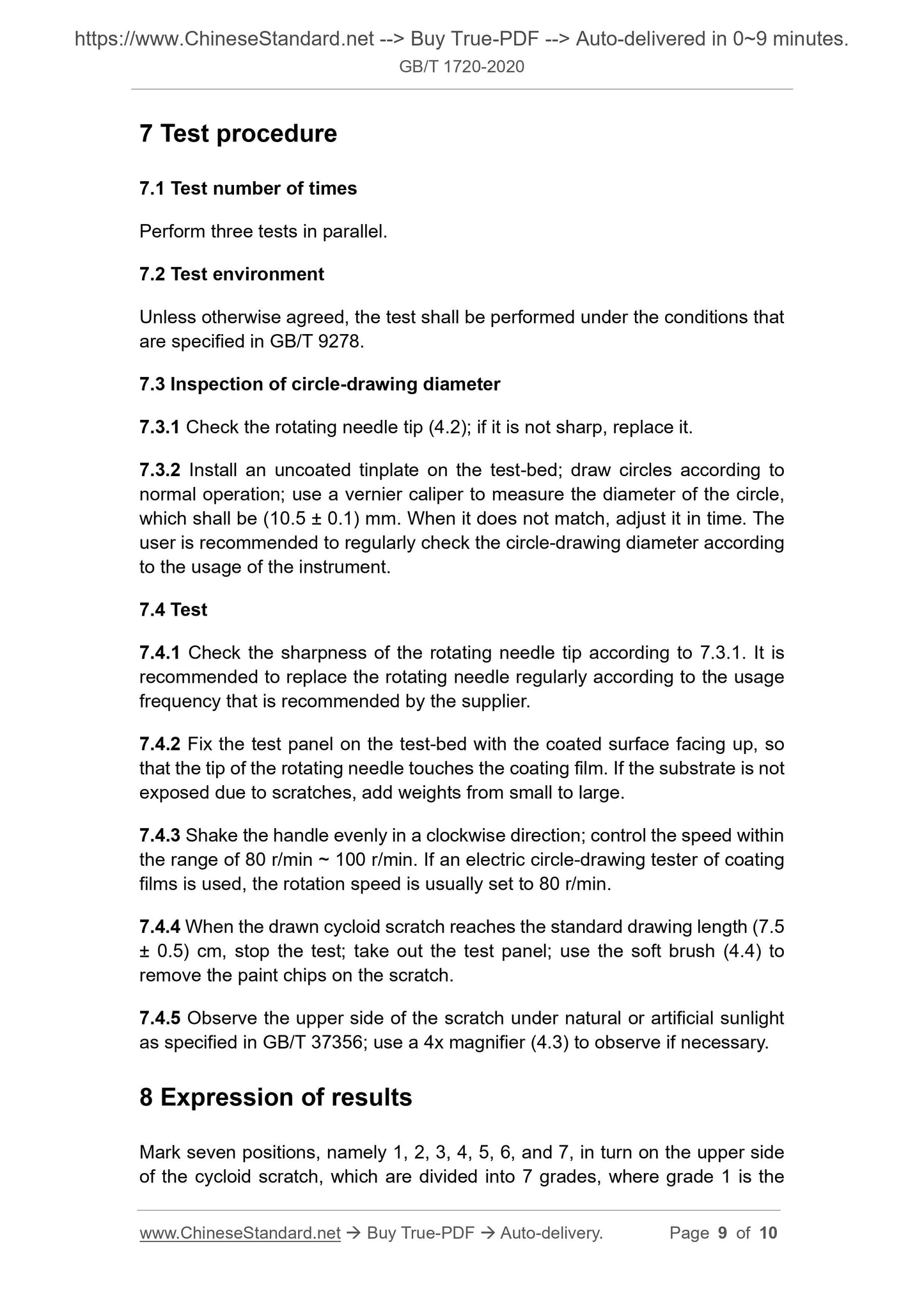 GB/T 1720-2020 Page 5