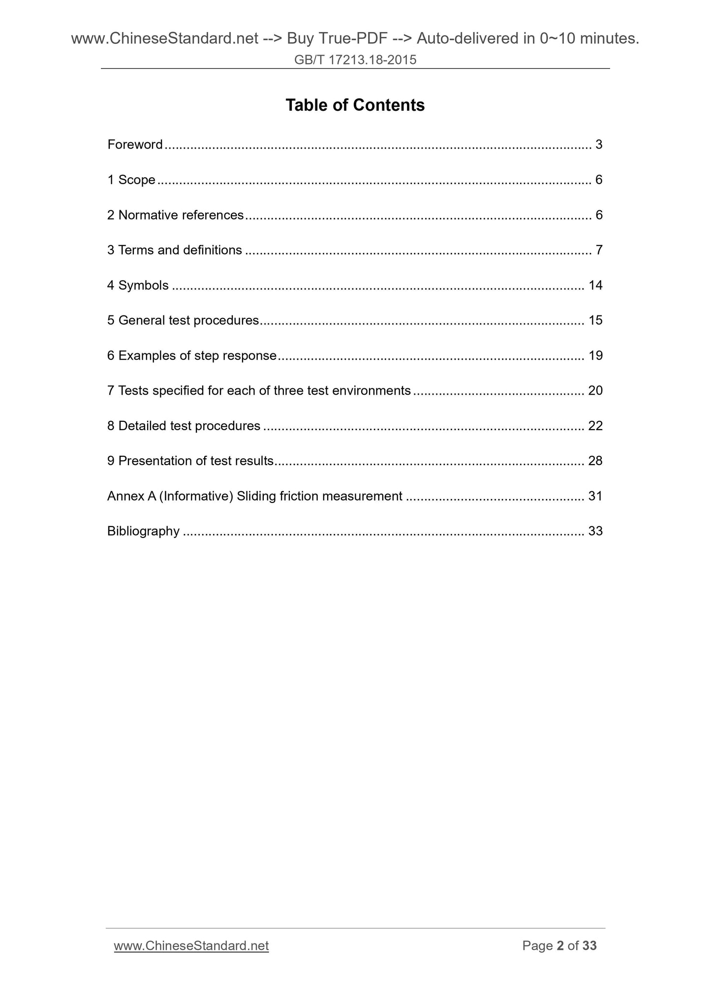 GB/T 17213.18-2015 Page 2