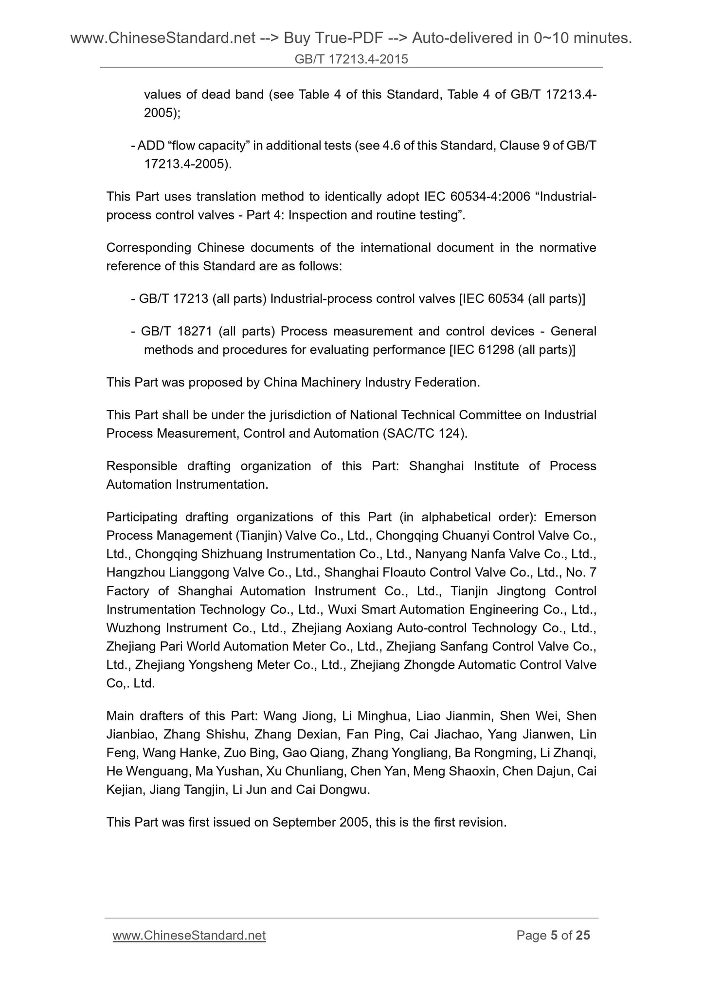 GB/T 17213.4-2015 Page 4