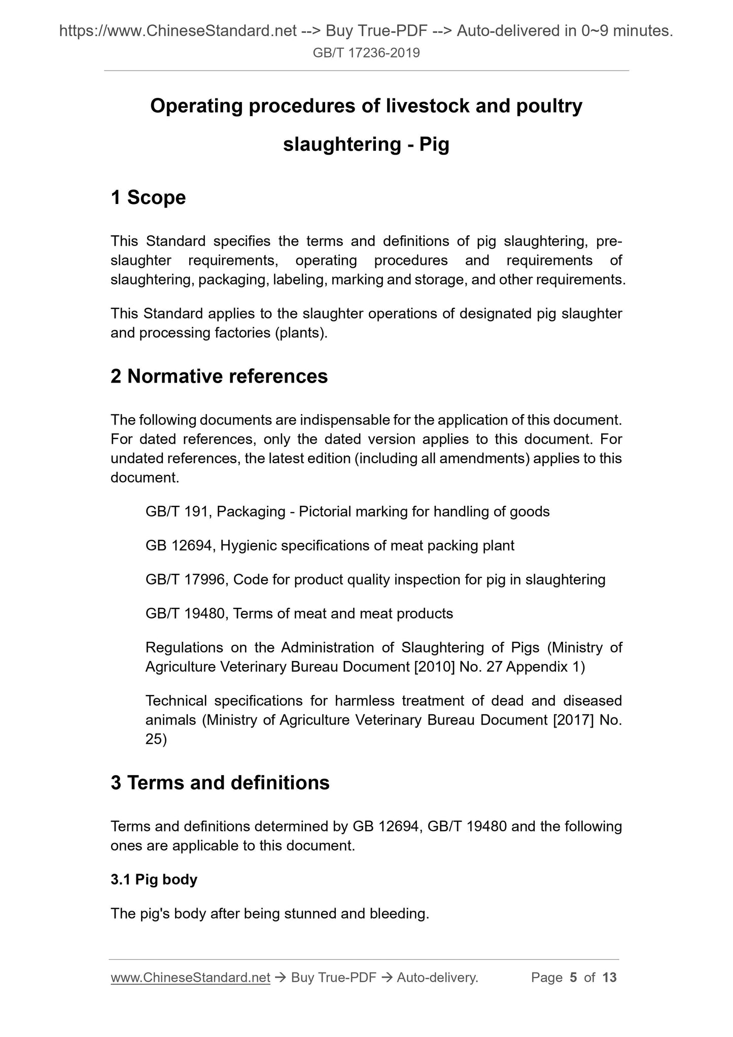 GB/T 17236-2019 Page 3