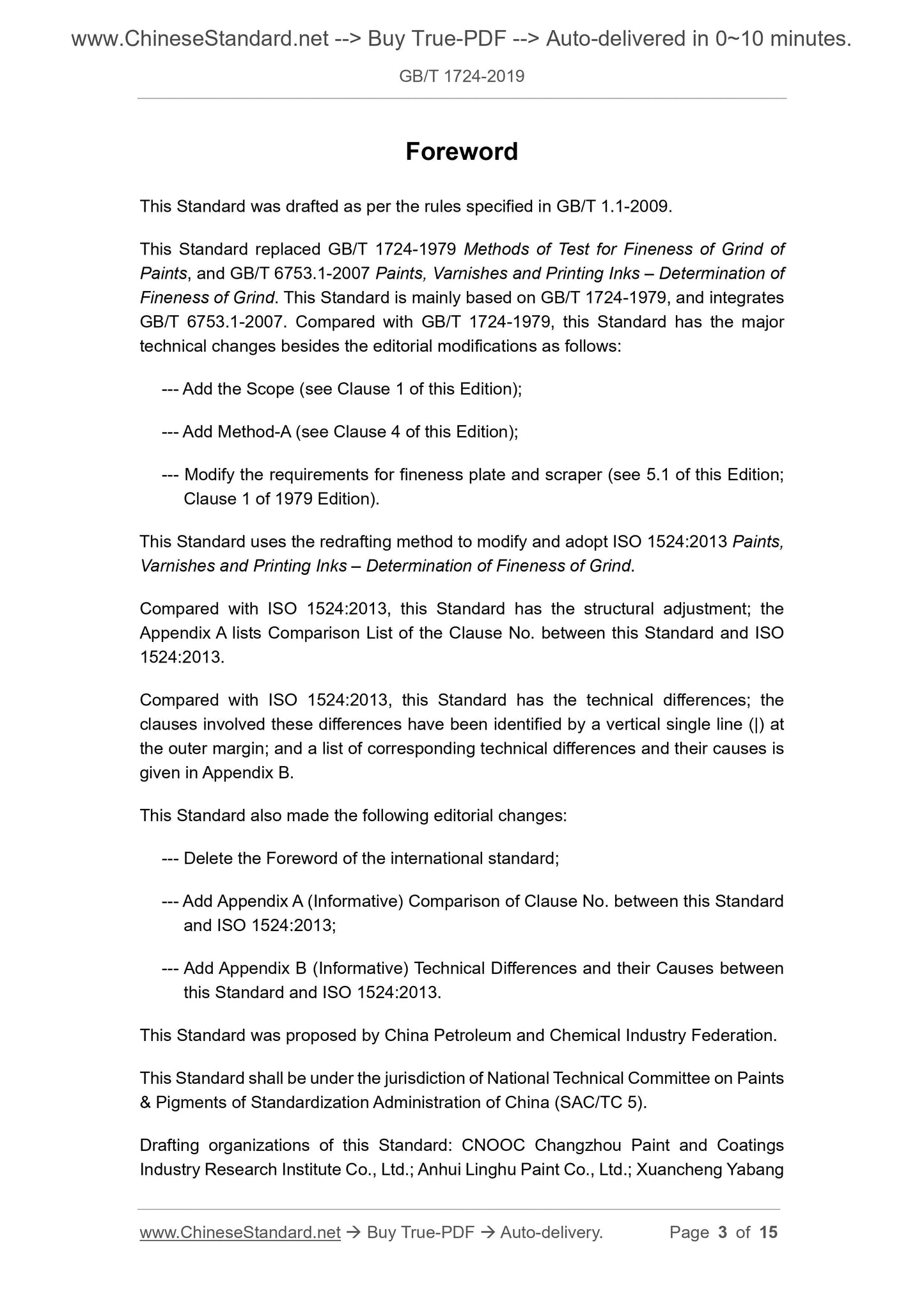 GB/T 1724-2019 Page 3
