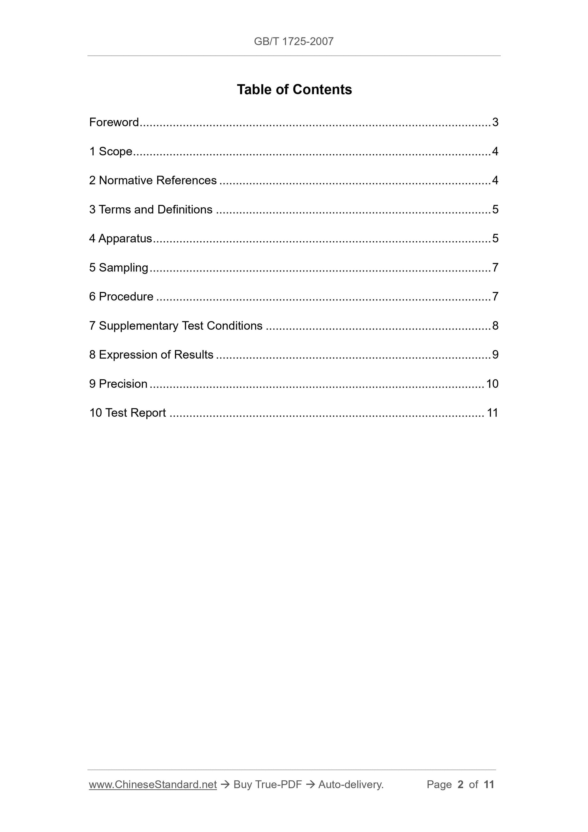 GB/T 1725-2007 Page 2