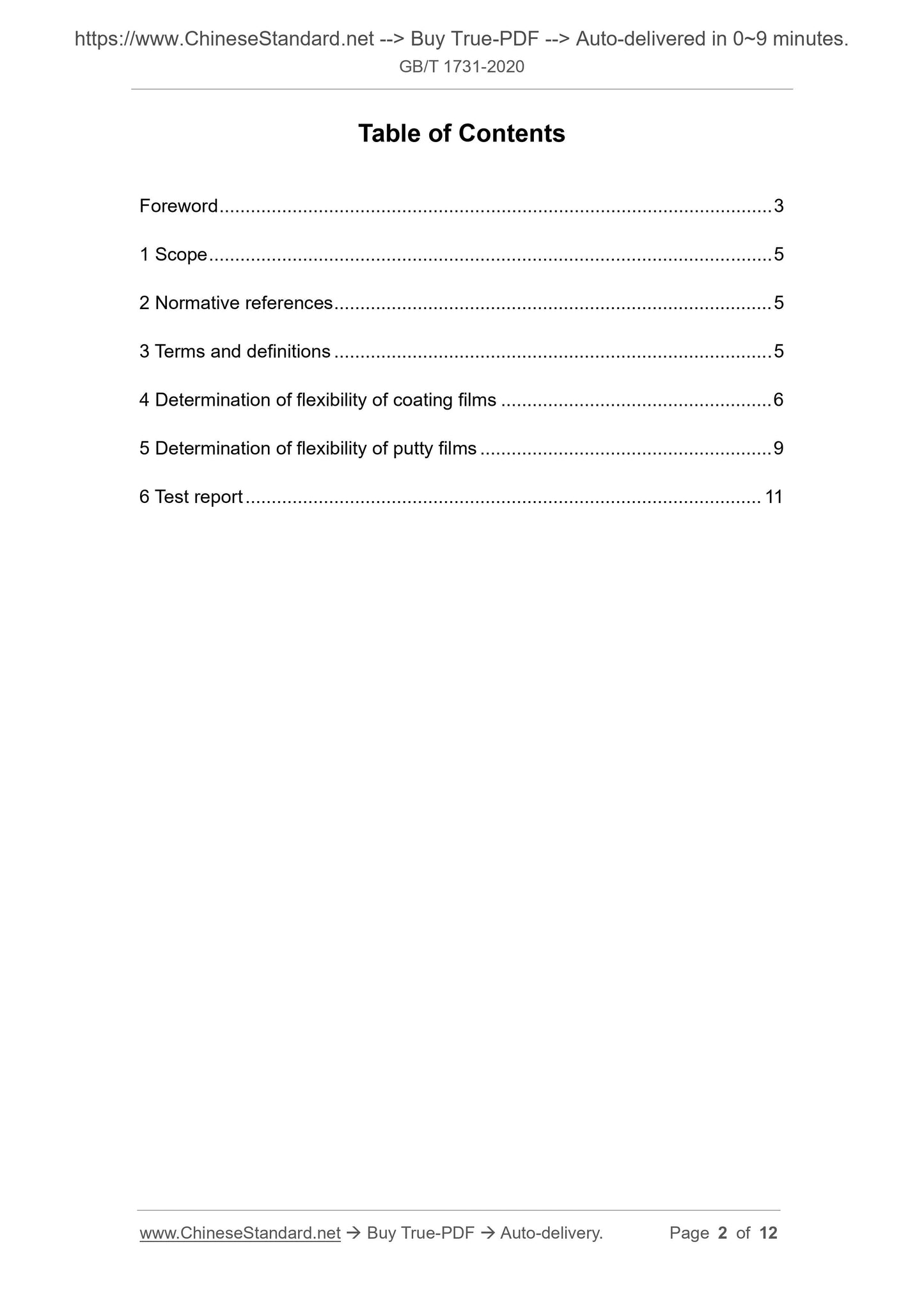 GB/T 1731-2020 Page 2