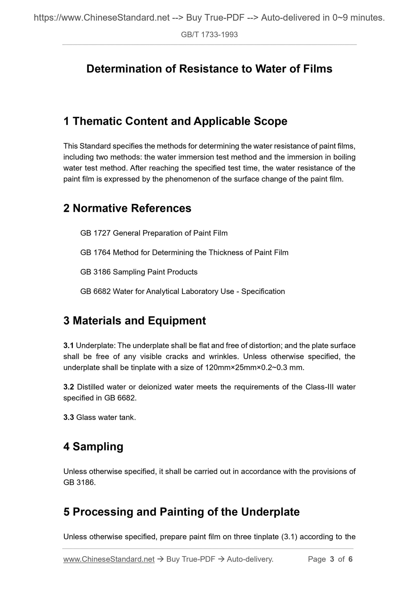 GB/T 1733-1993 Page 3