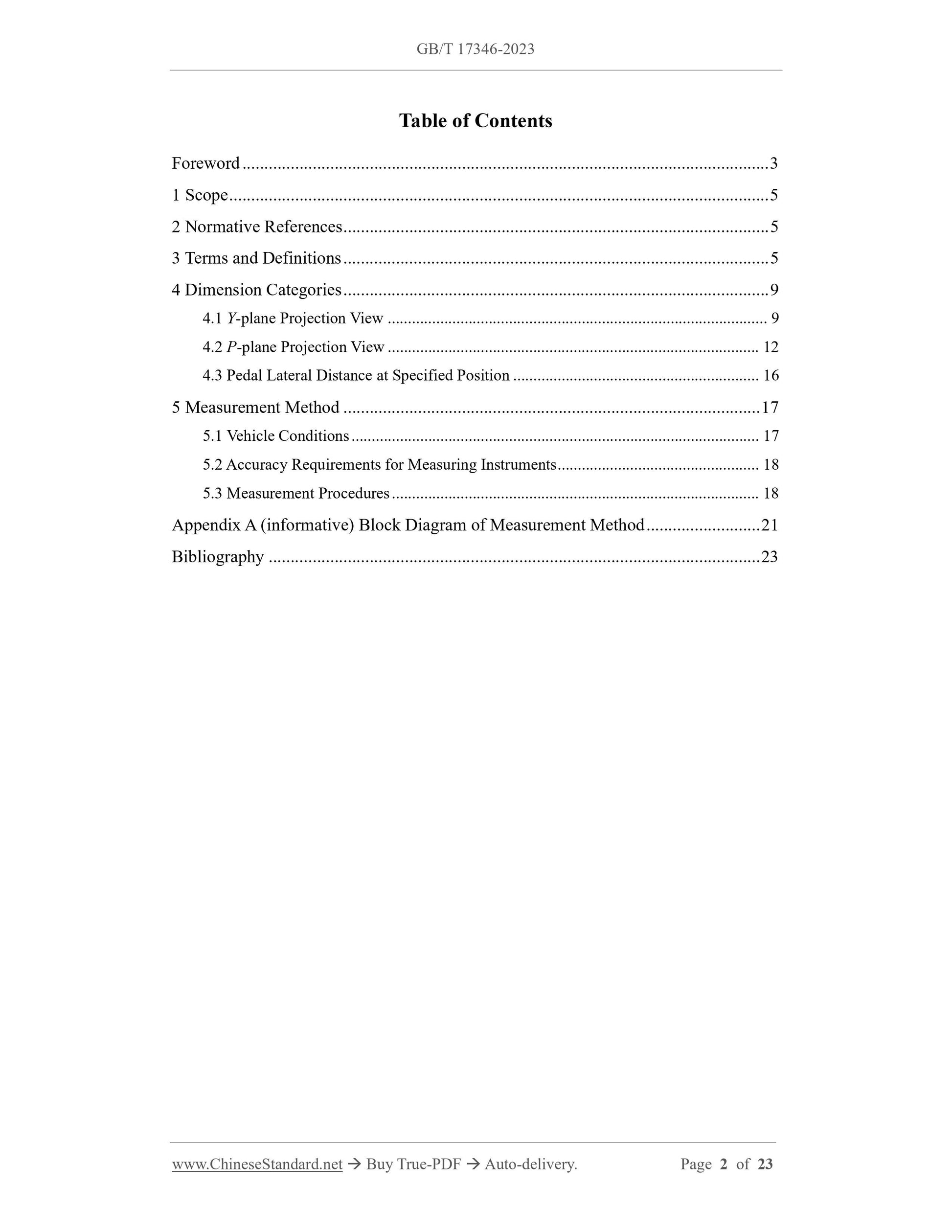 GB/T 17346-2023 Page 2