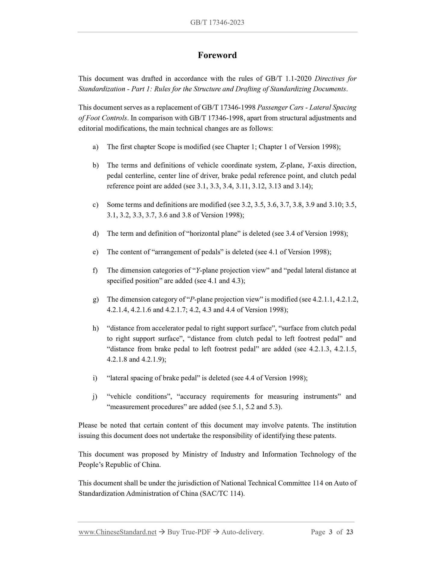 GB/T 17346-2023 Page 3