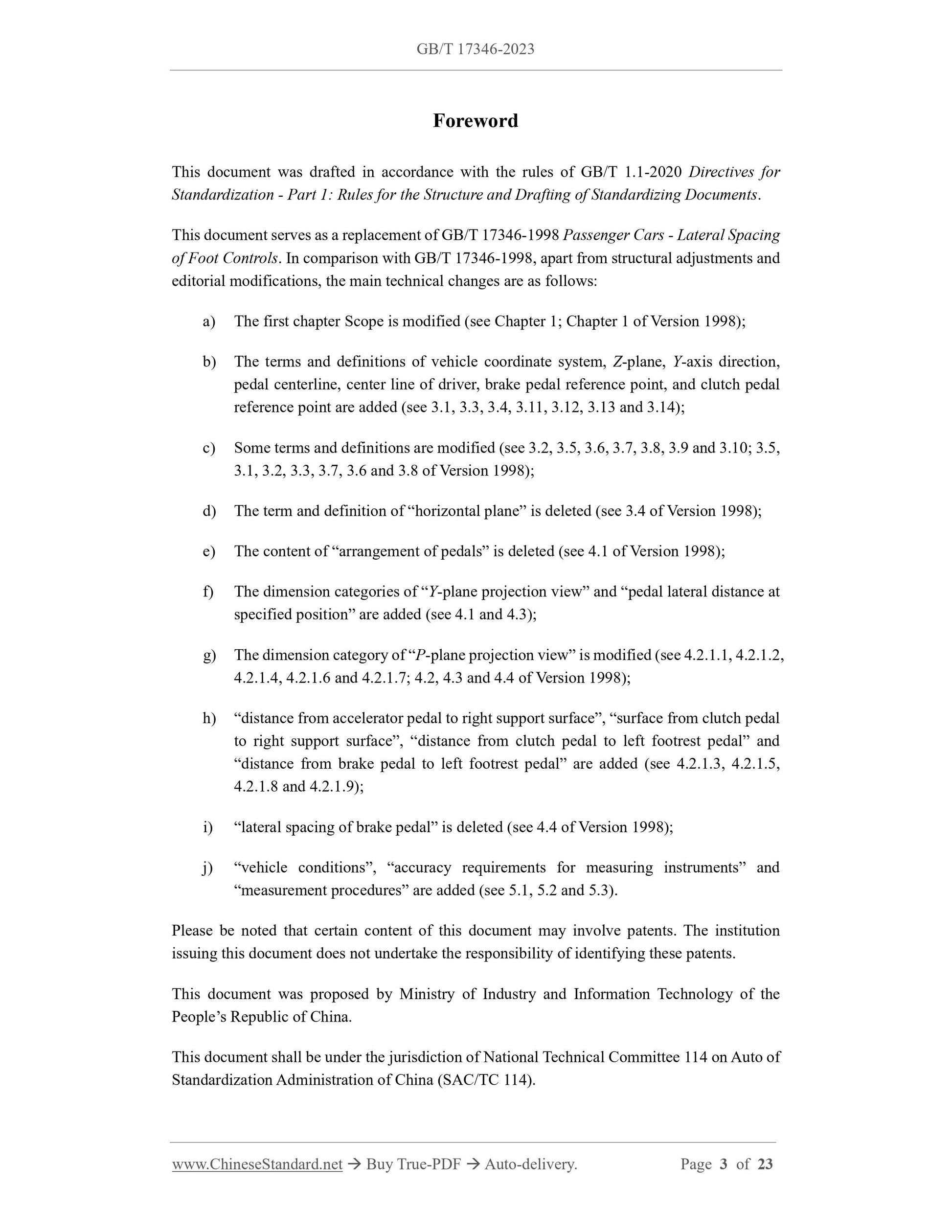 GB/T 17346-2023 Page 3