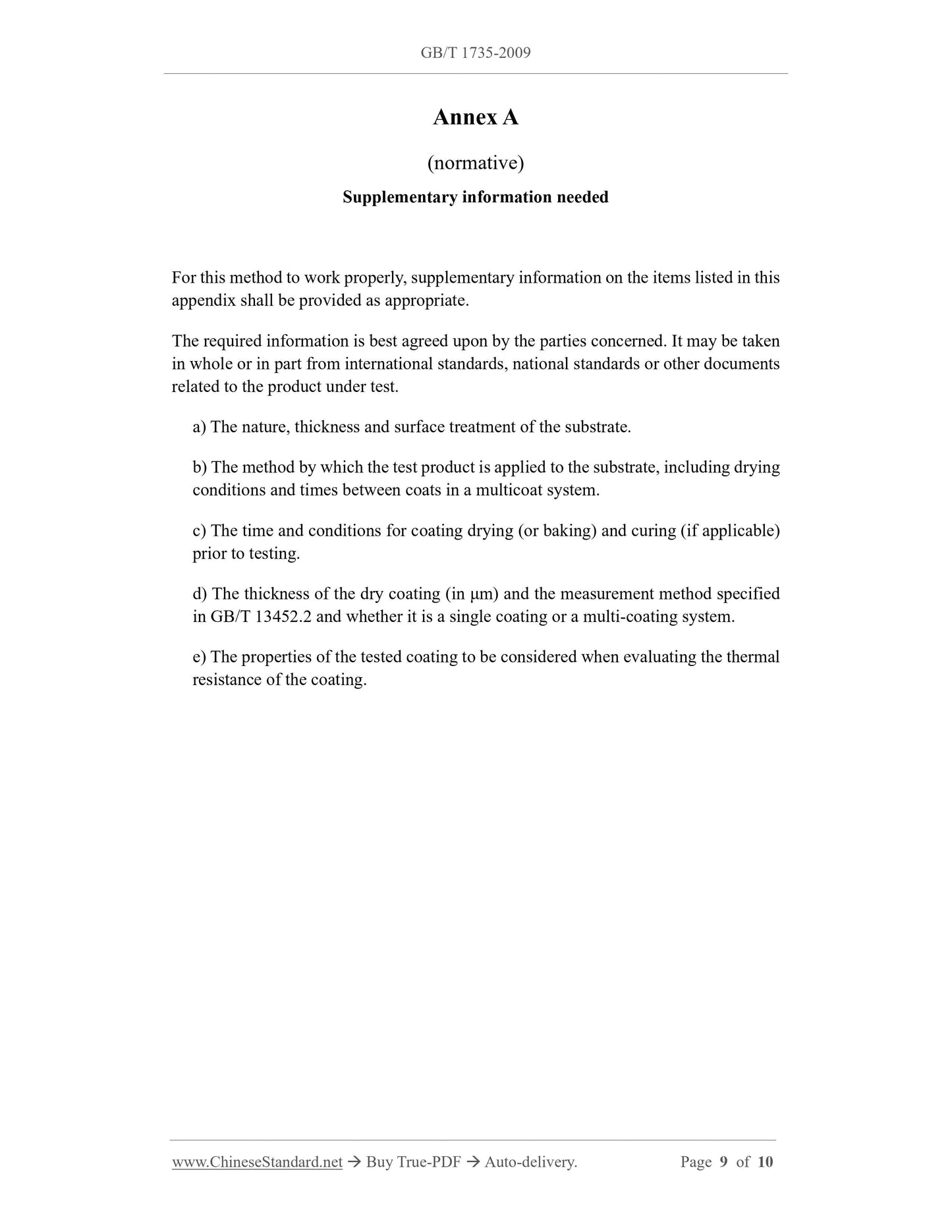 GB/T 1735-2009 Page 5