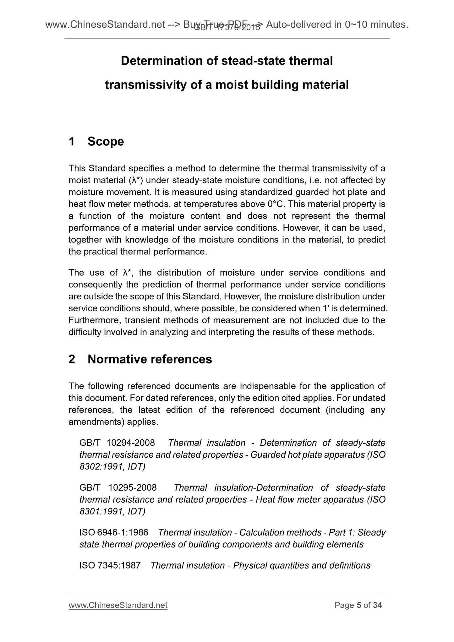 GB/T 17370-2015 Page 4