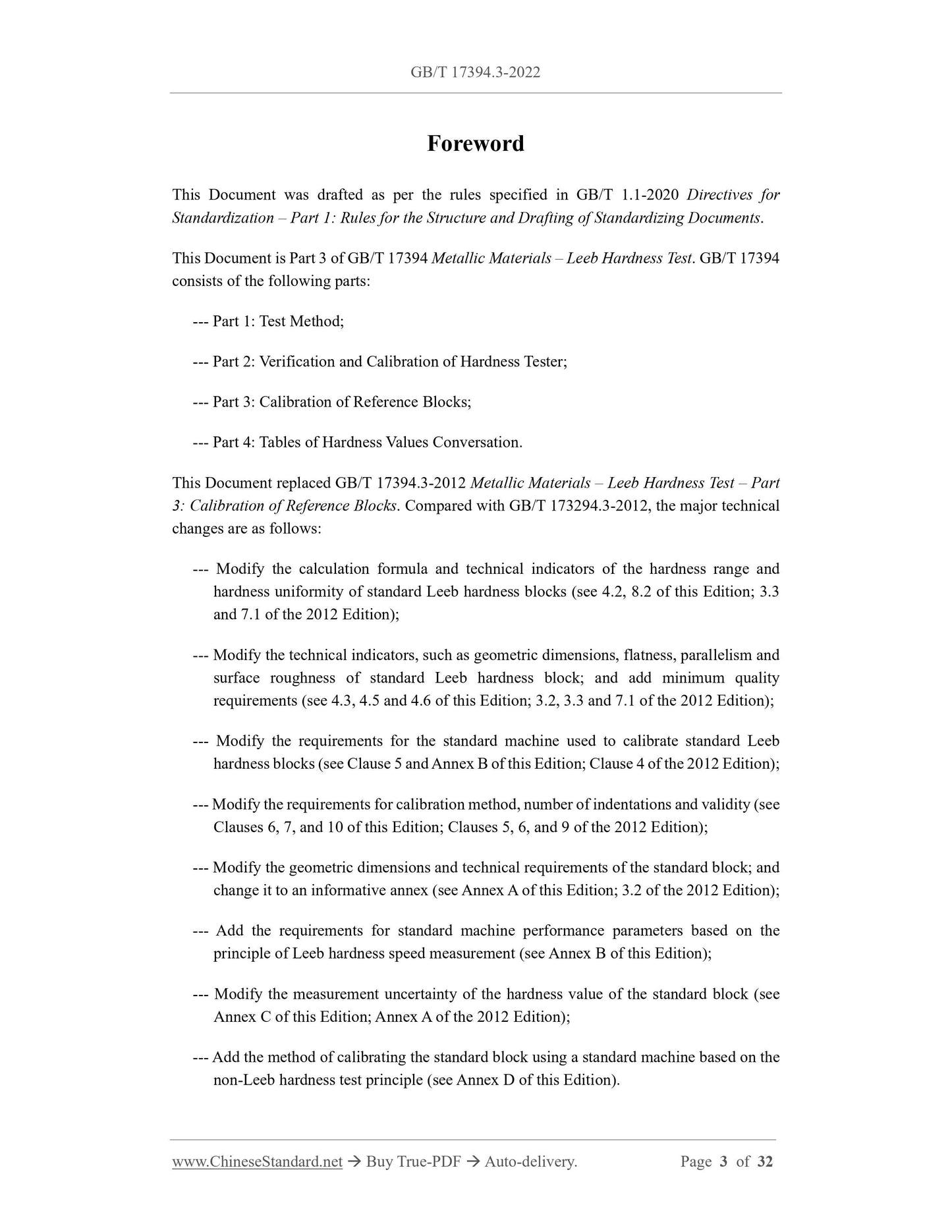 GB/T 17394.3-2022 Page 3